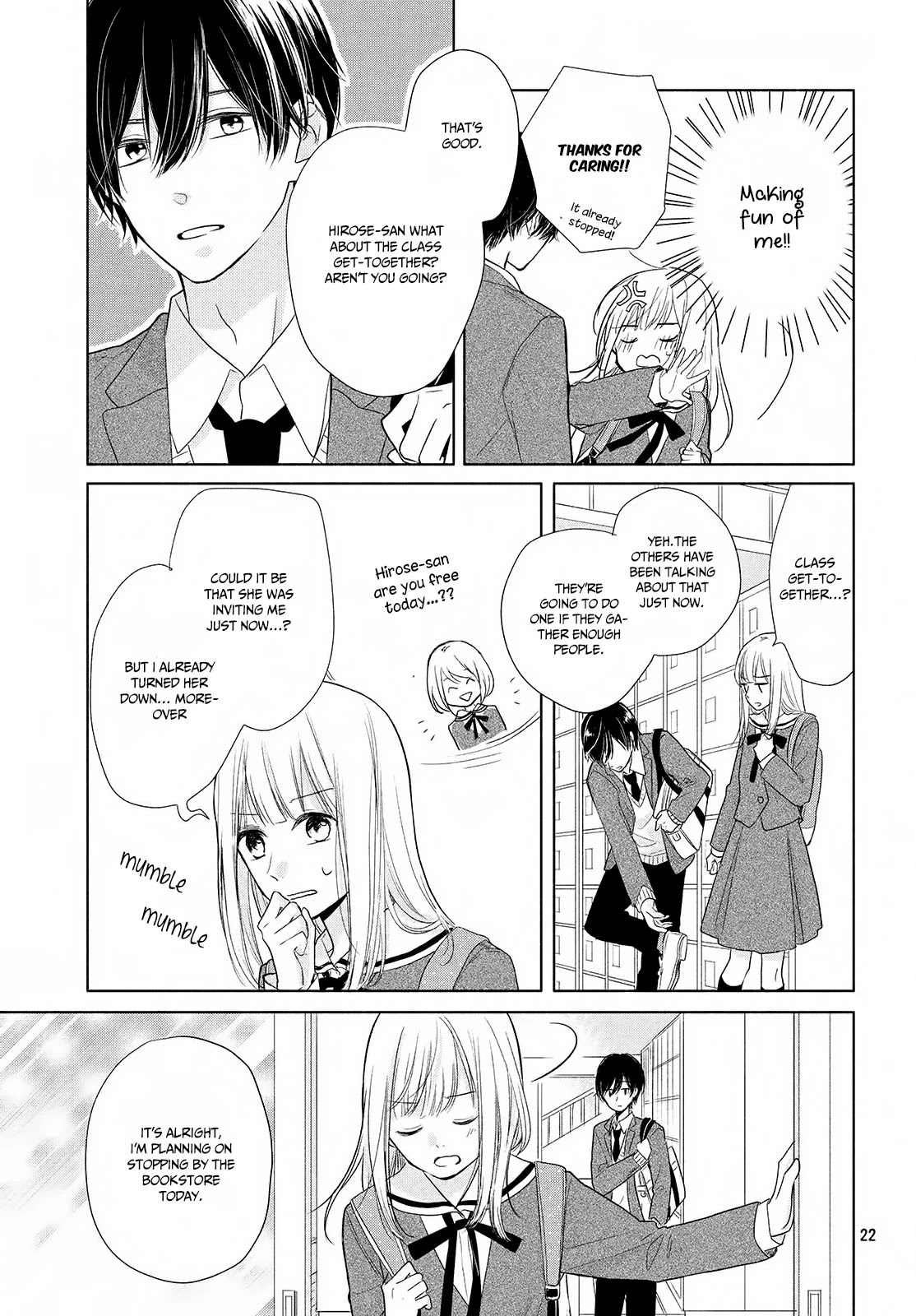 Torokeru Tsumugi-chan Chapter 1 page 24 - Chapter 1