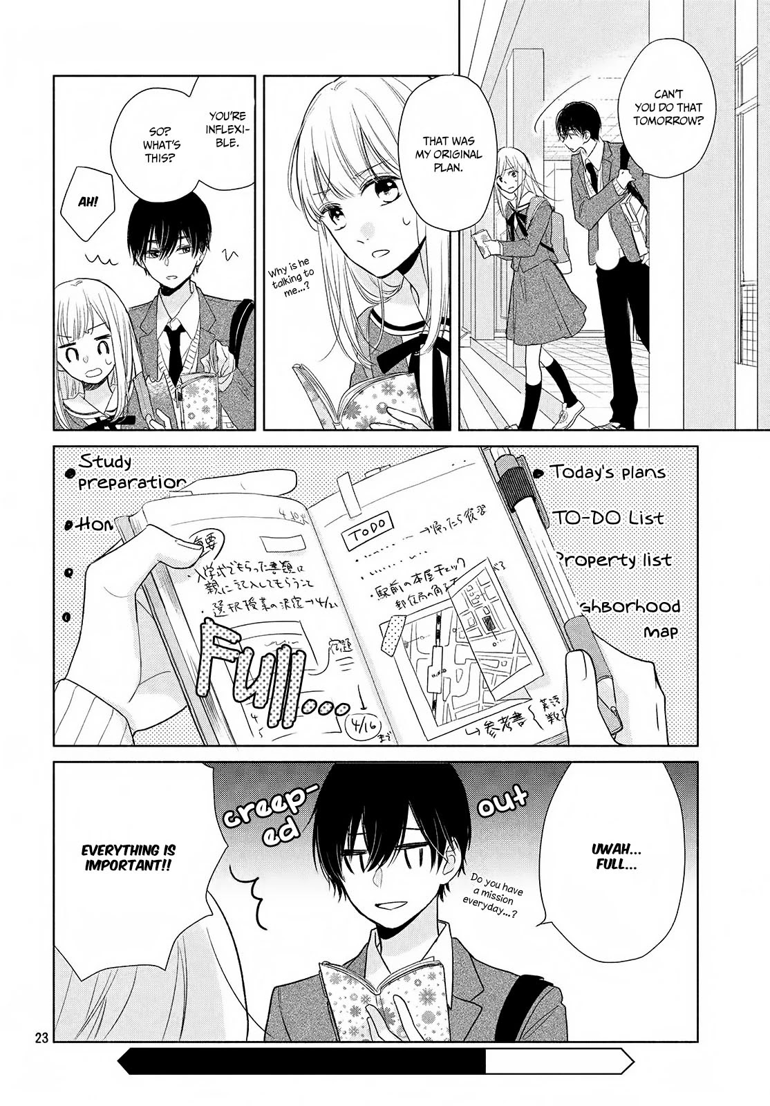 Torokeru Tsumugi-chan Chapter 1 page 25 - Chapter 1
