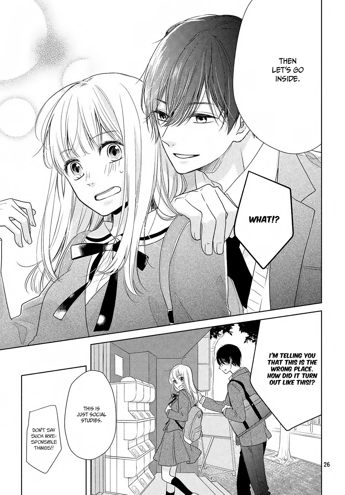 Torokeru Tsumugi-chan Chapter 1 page 27 - Chapter 1