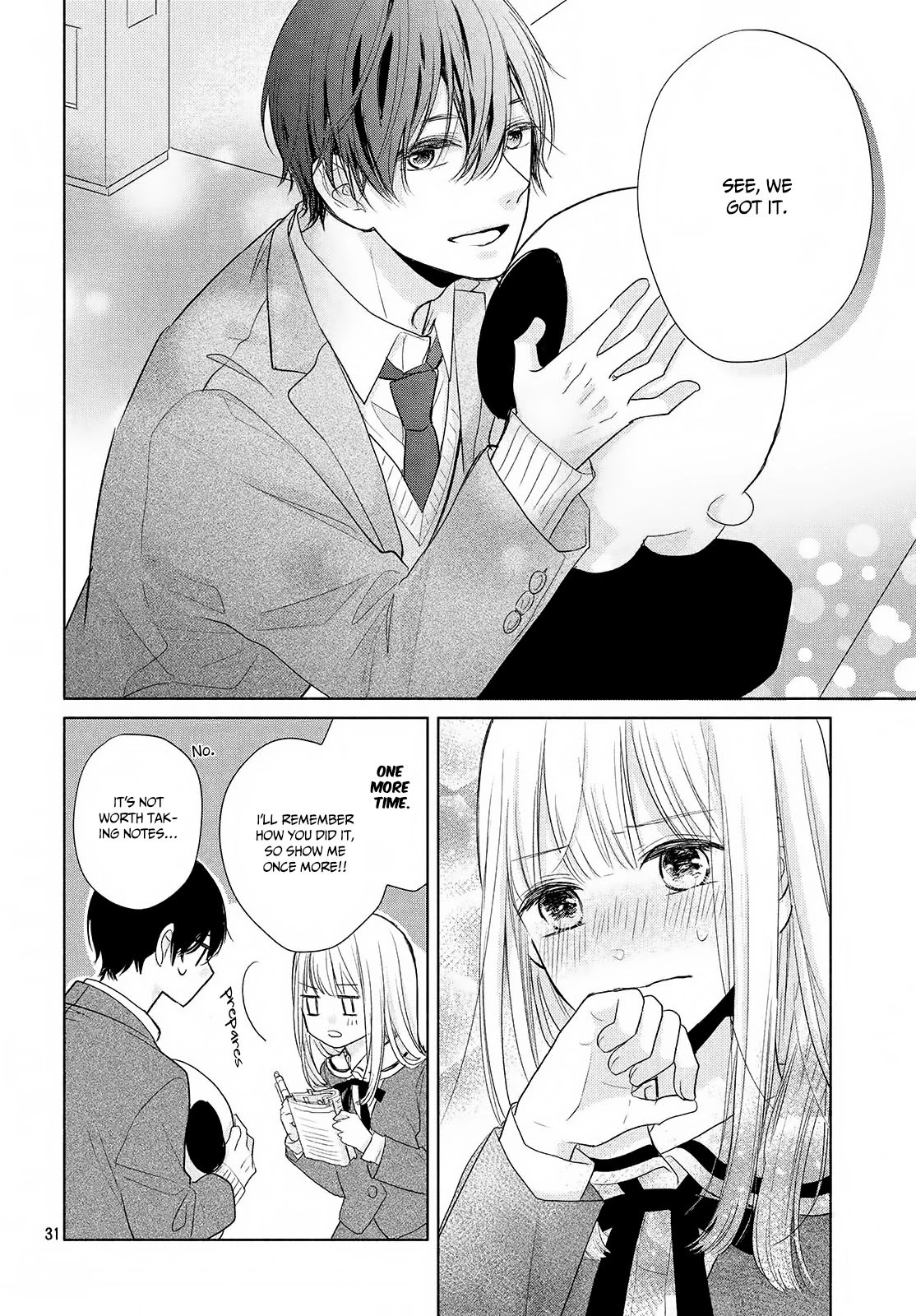 Torokeru Tsumugi-chan Chapter 1 page 31 - Chapter 1