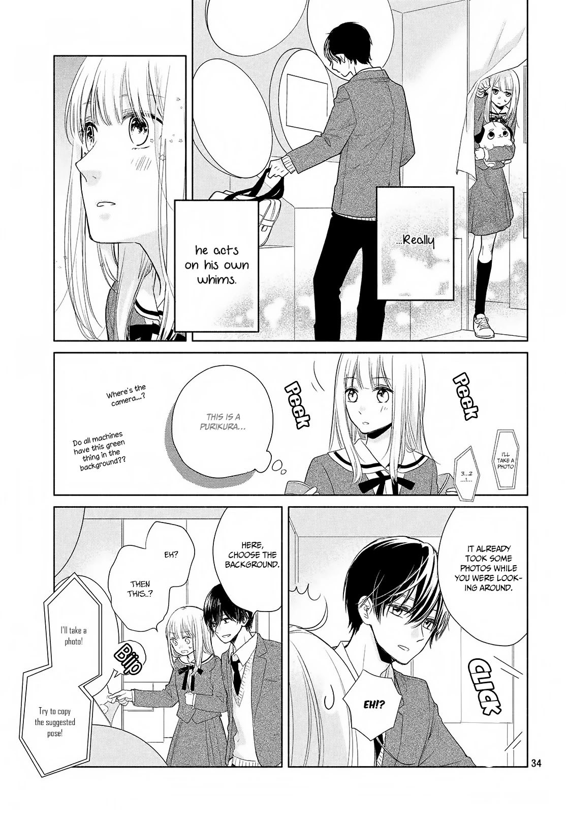 Torokeru Tsumugi-chan Chapter 1 page 34 - Chapter 1