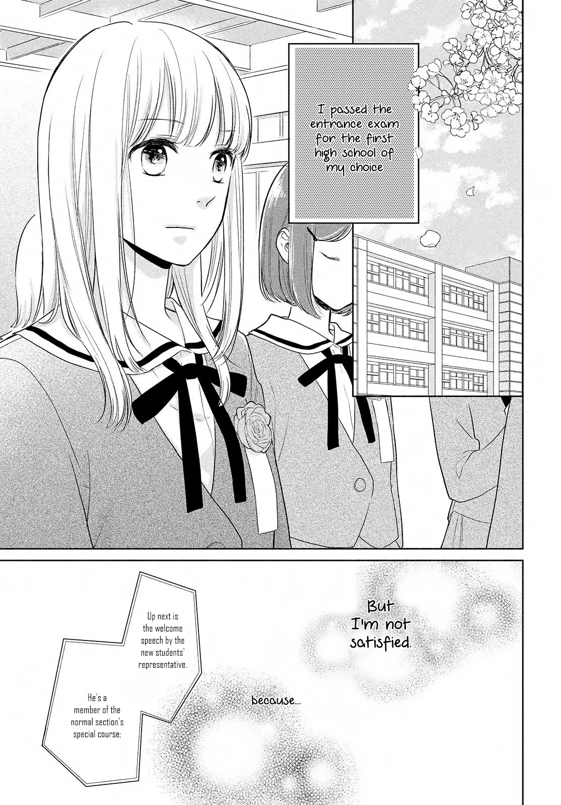 Torokeru Tsumugi-chan Chapter 1 page 4 - Chapter 1