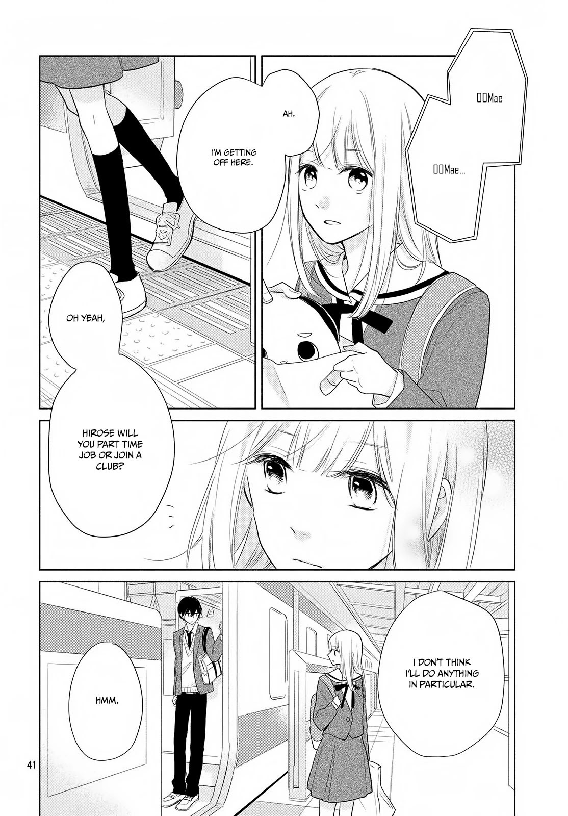 Torokeru Tsumugi-chan Chapter 1 page 41 - Chapter 1