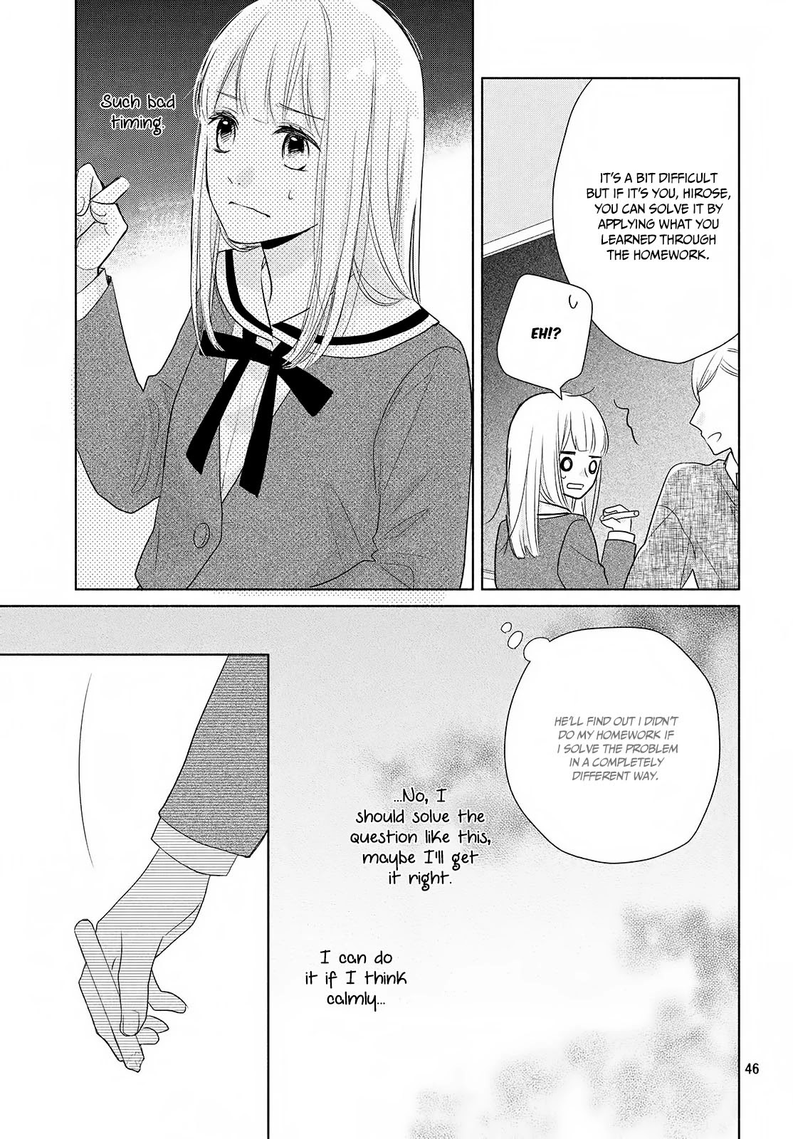 Torokeru Tsumugi-chan Chapter 1 page 46 - Chapter 1