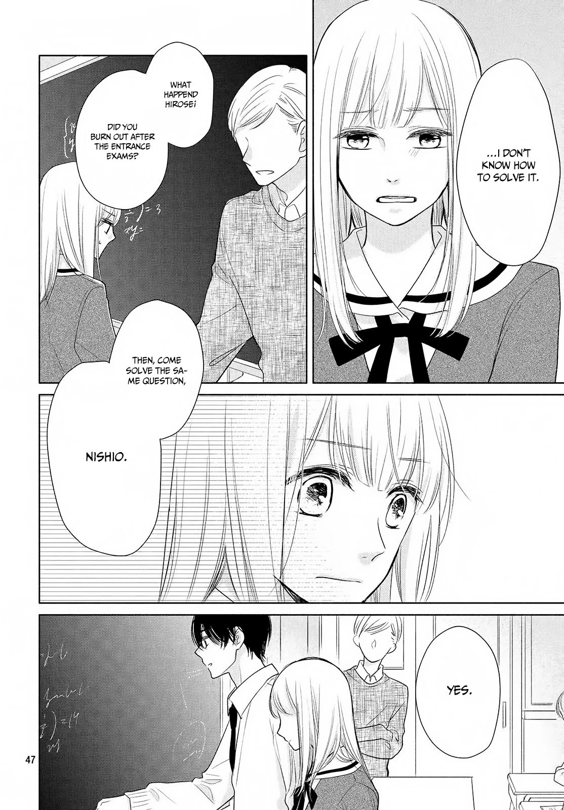 Torokeru Tsumugi-chan Chapter 1 page 47 - Chapter 1