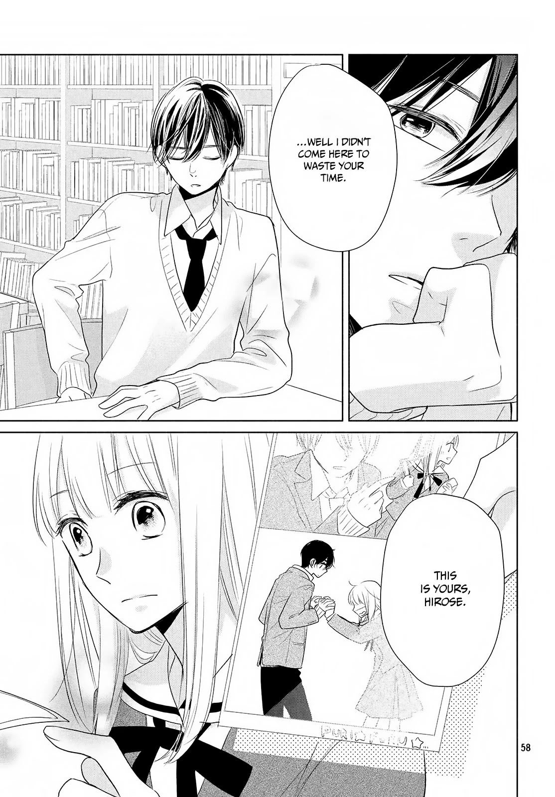 Torokeru Tsumugi-chan Chapter 1 page 58 - Chapter 1