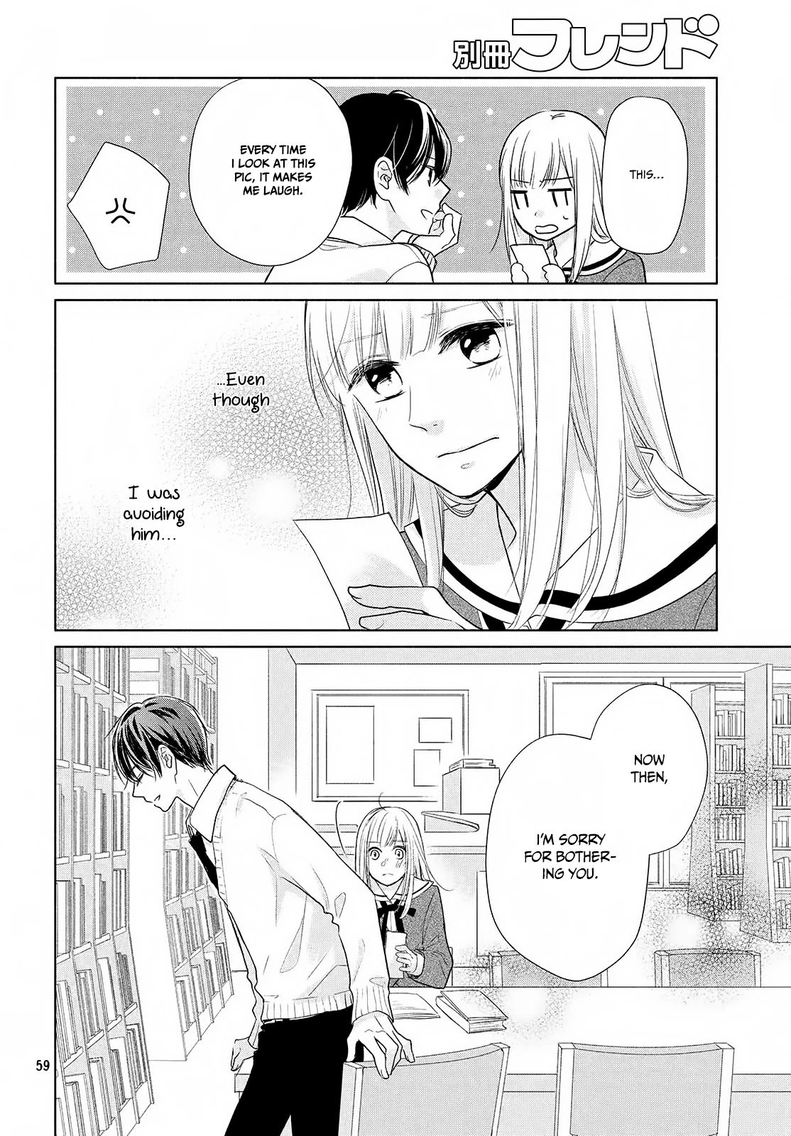 Torokeru Tsumugi-chan Chapter 1 page 59 - Chapter 1