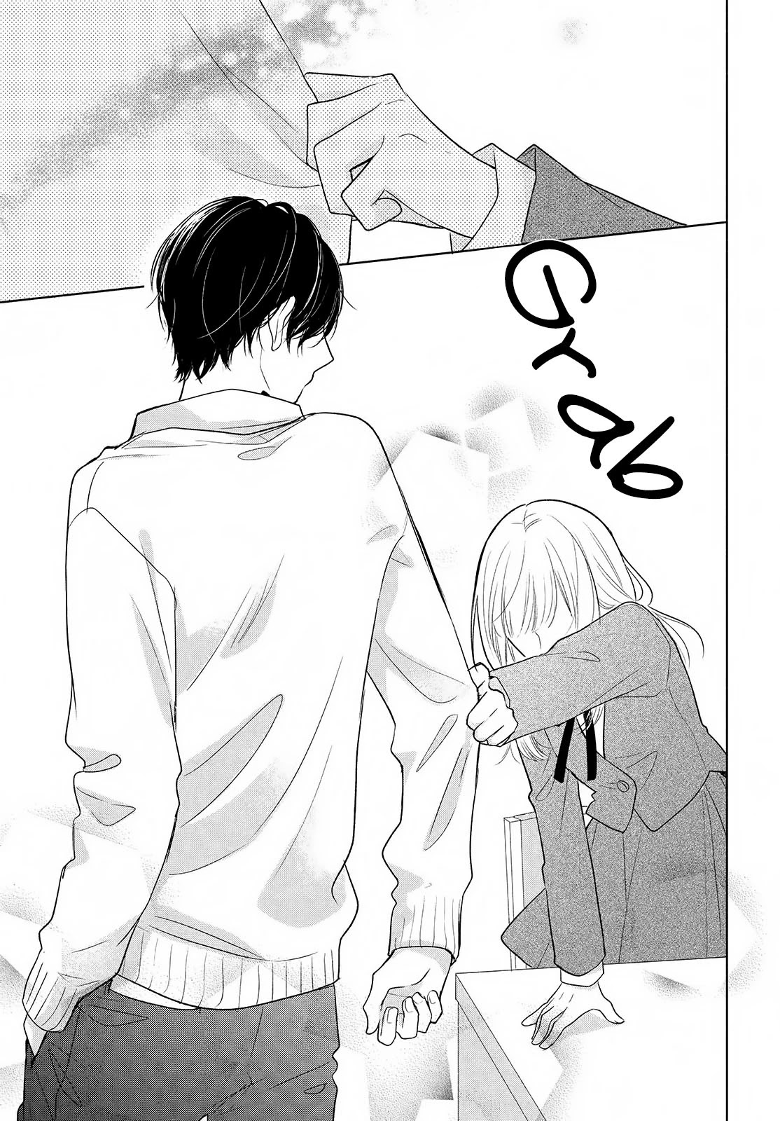 Torokeru Tsumugi-chan Chapter 1 page 60 - Chapter 1