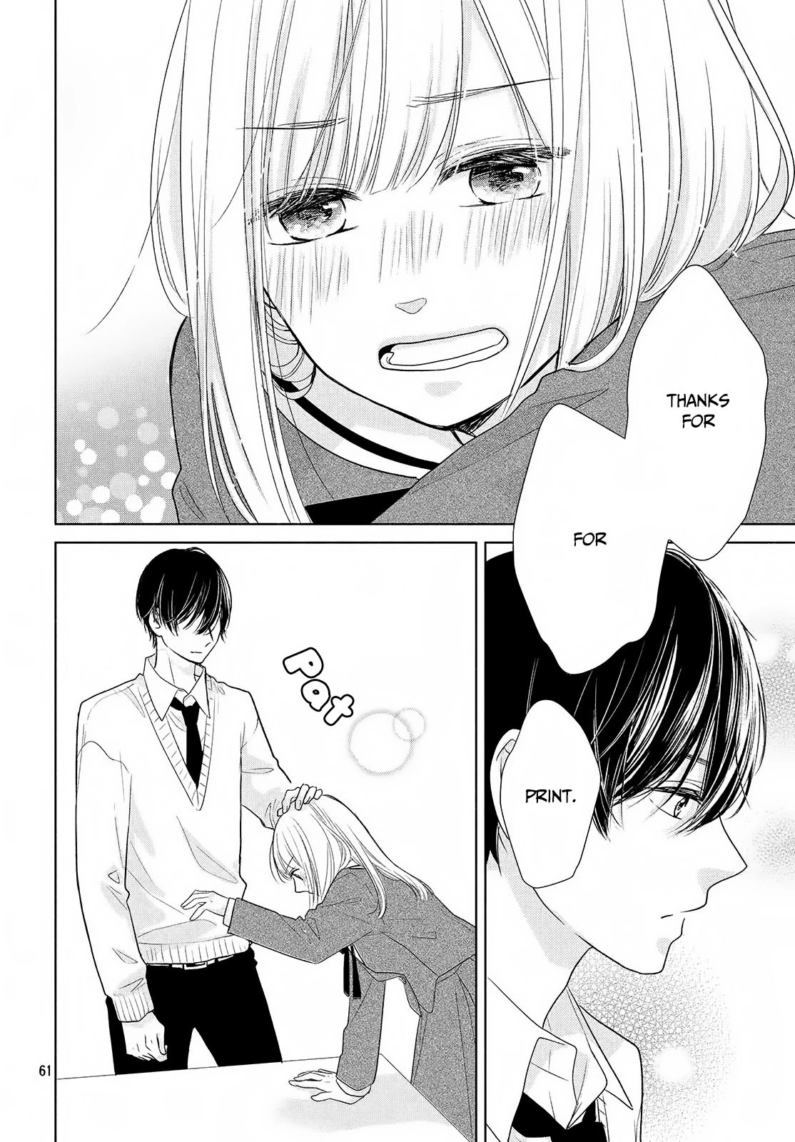 Torokeru Tsumugi-chan Chapter 1 page 61 - Chapter 1