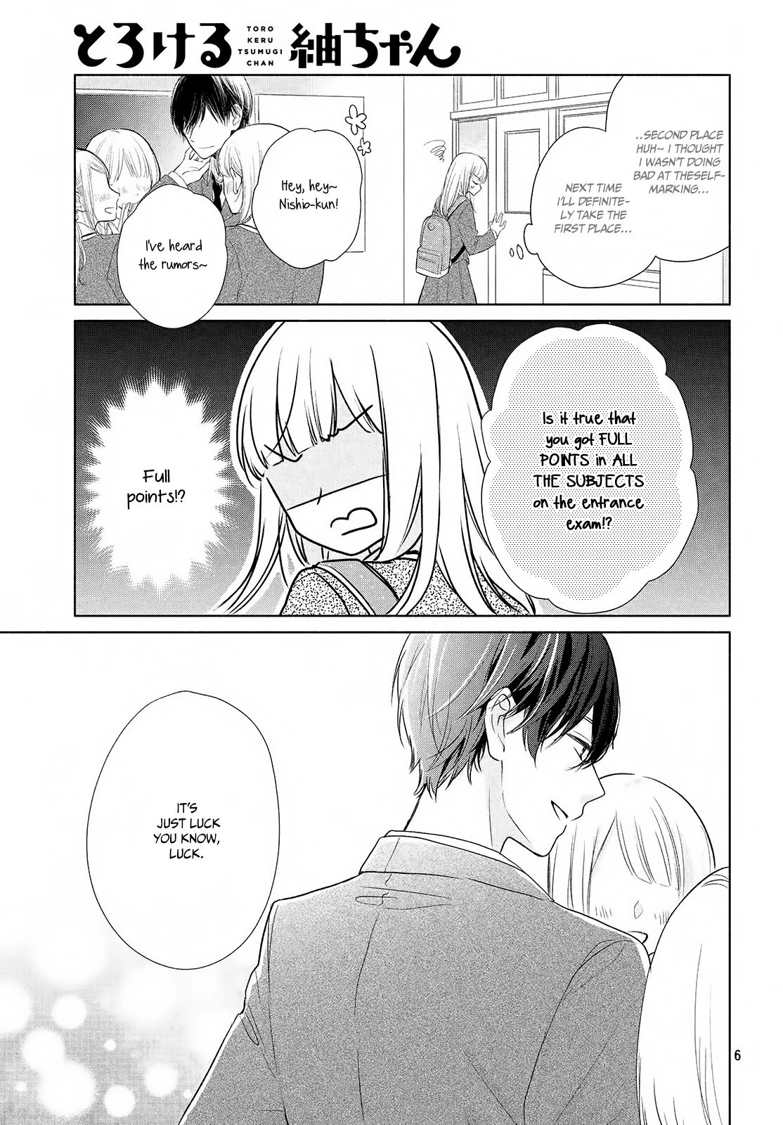 Torokeru Tsumugi-chan Chapter 1 page 8 - Chapter 1