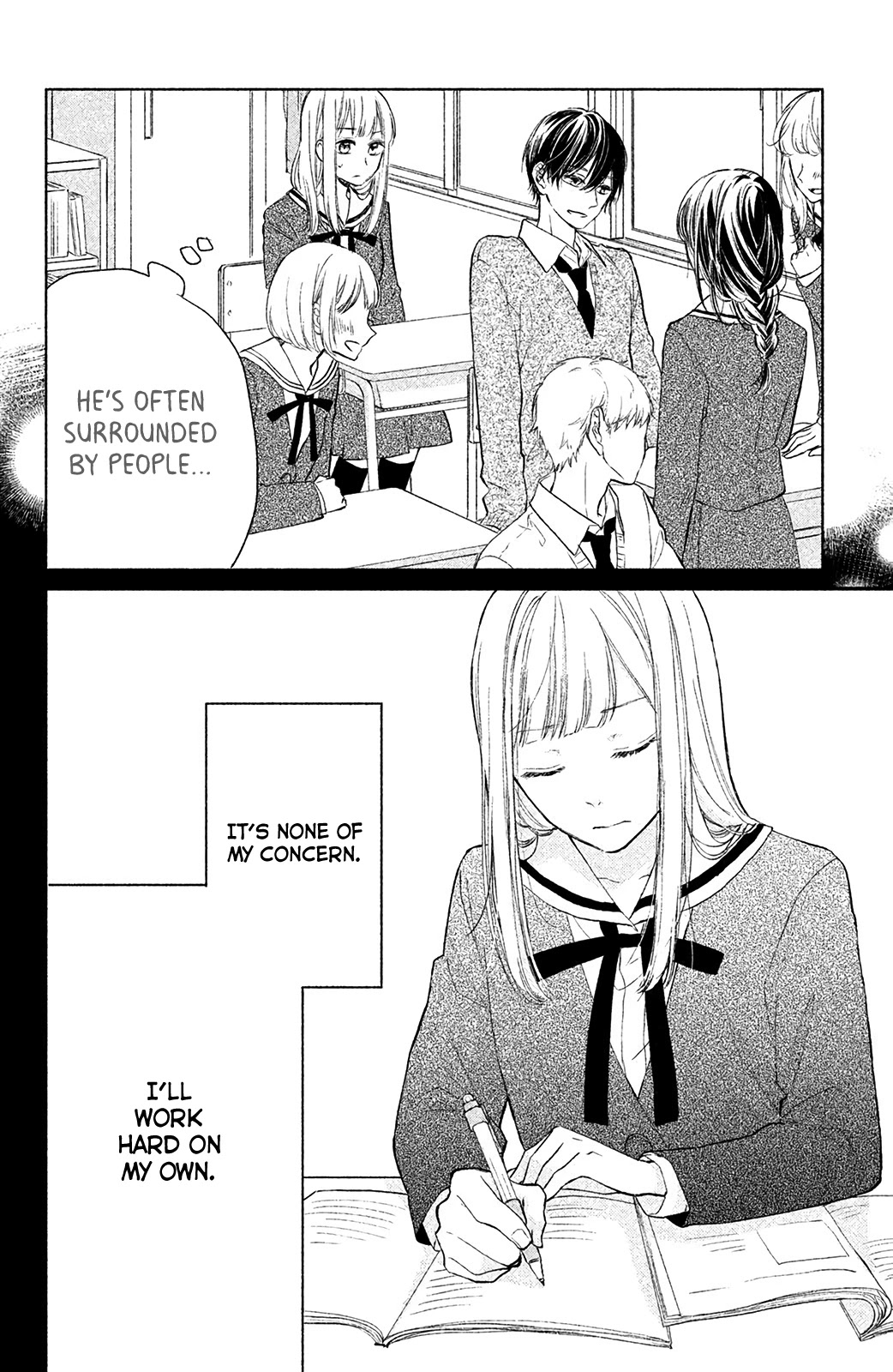 Torokeru Tsumugi-chan Chapter 2 page 10 - Chapter 2: The Guy I want to Beat