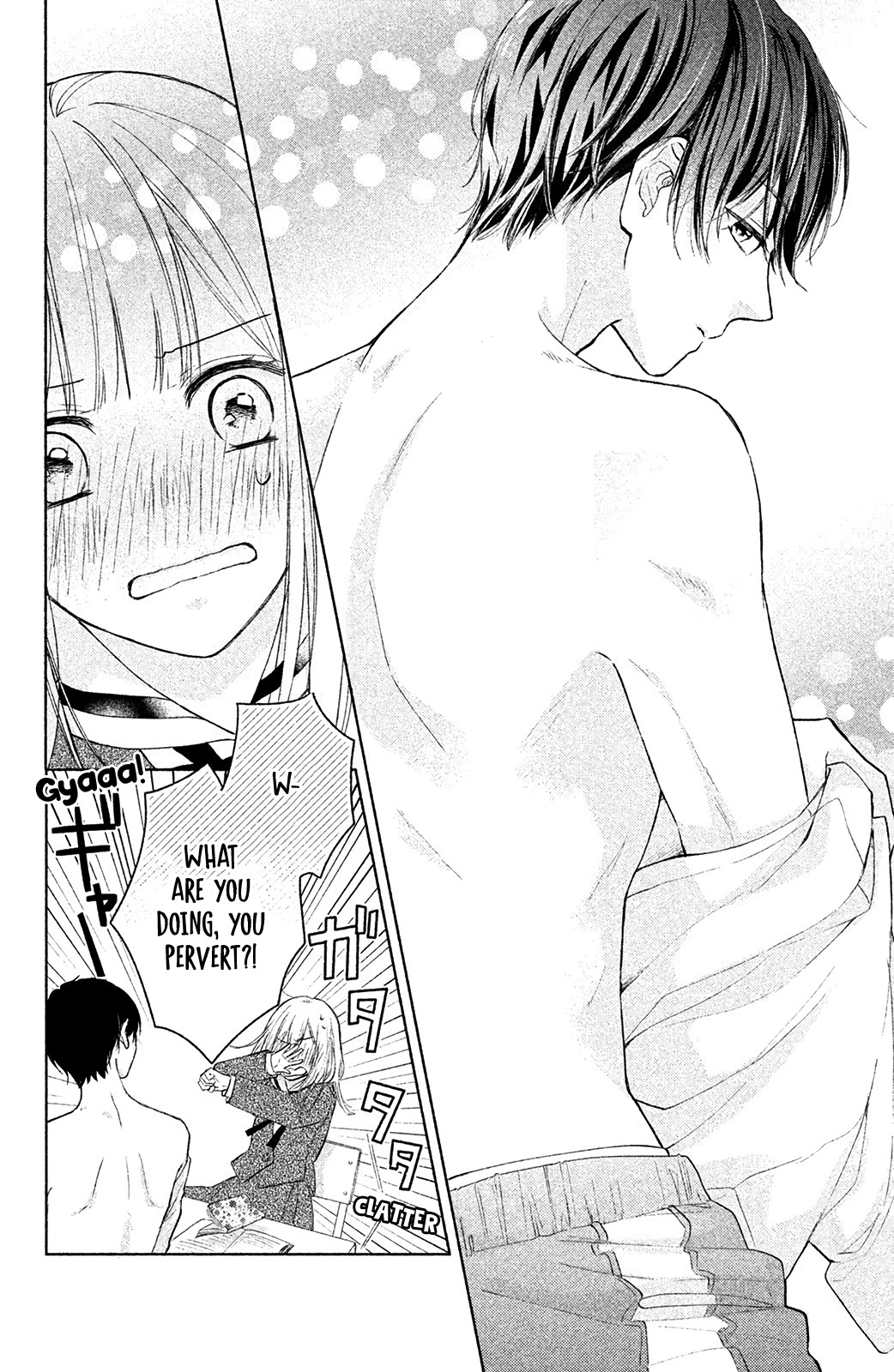 Torokeru Tsumugi-chan Chapter 2 page 12 - Chapter 2: The Guy I want to Beat