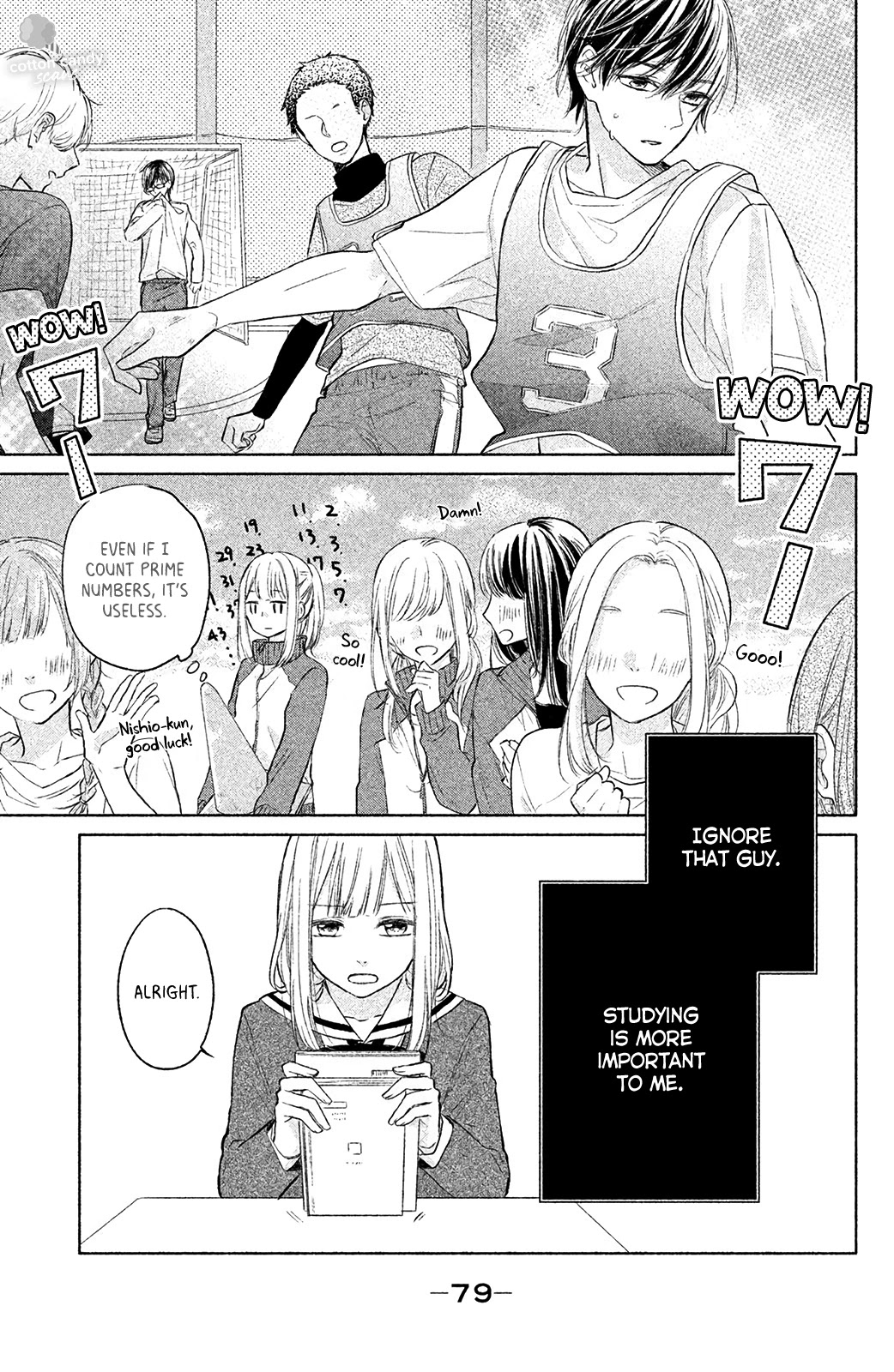 Torokeru Tsumugi-chan Chapter 2 page 15 - Chapter 2: The Guy I want to Beat
