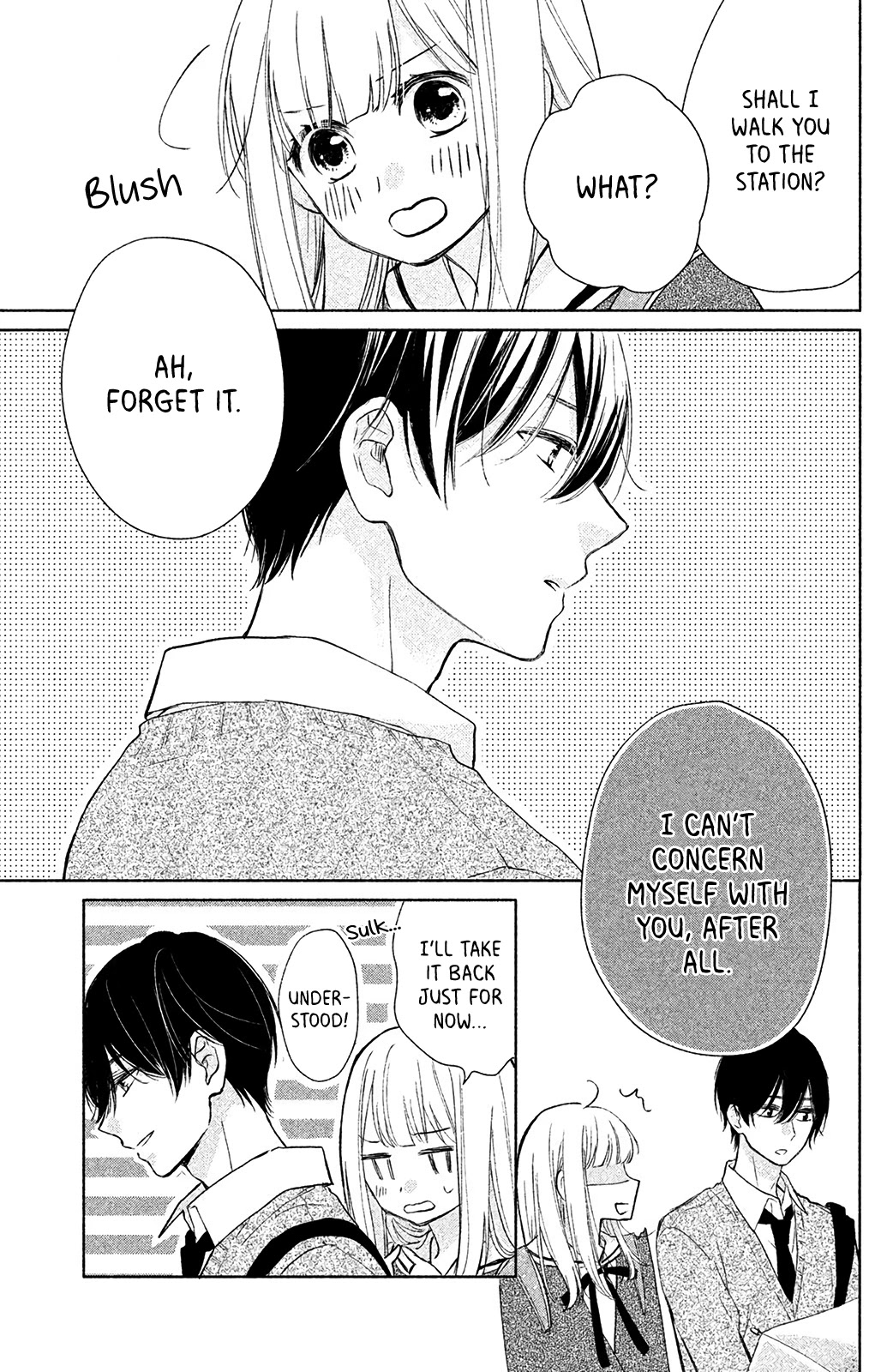 Torokeru Tsumugi-chan Chapter 2 page 23 - Chapter 2: The Guy I want to Beat