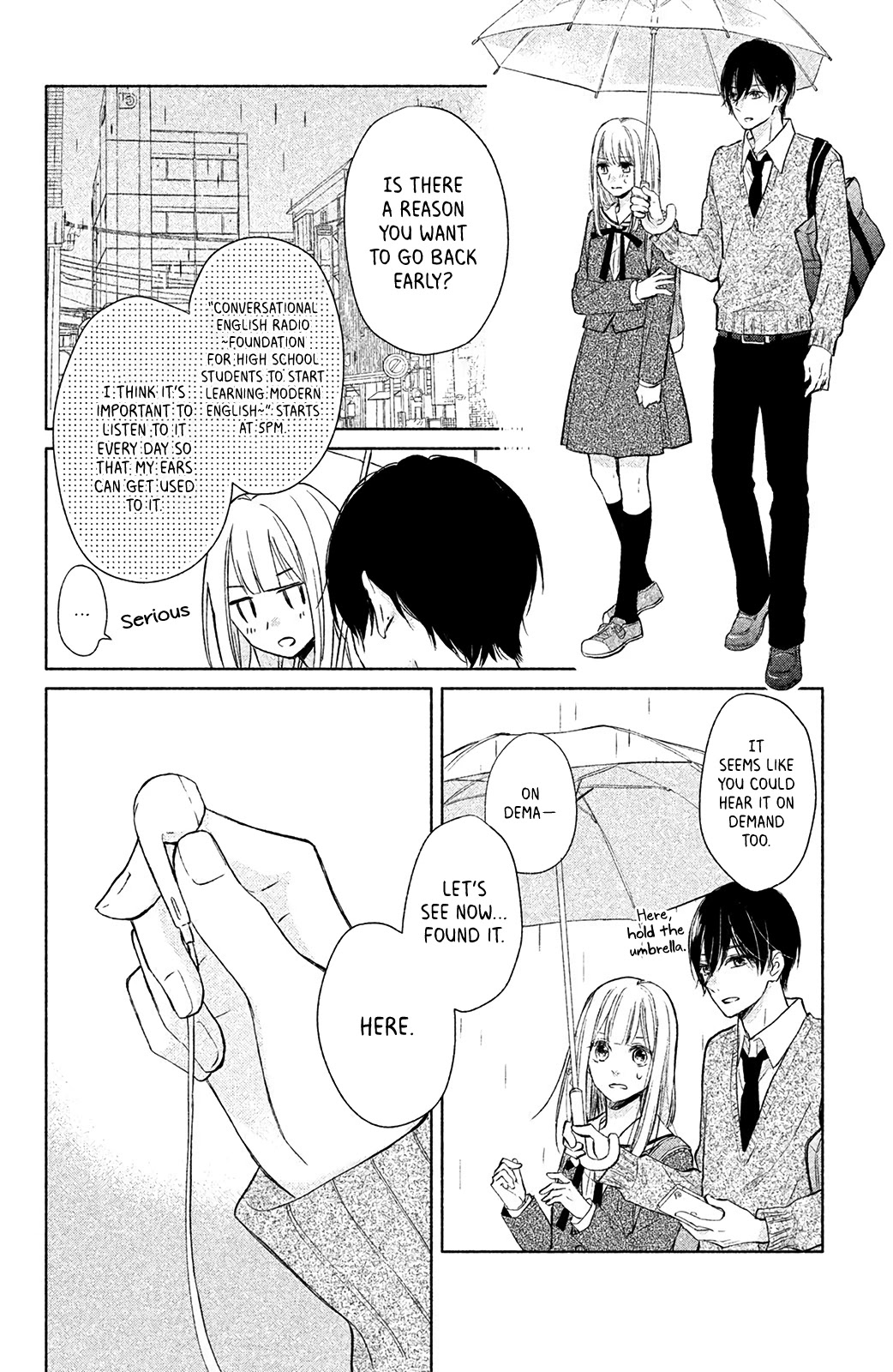 Torokeru Tsumugi-chan Chapter 2 page 24 - Chapter 2: The Guy I want to Beat