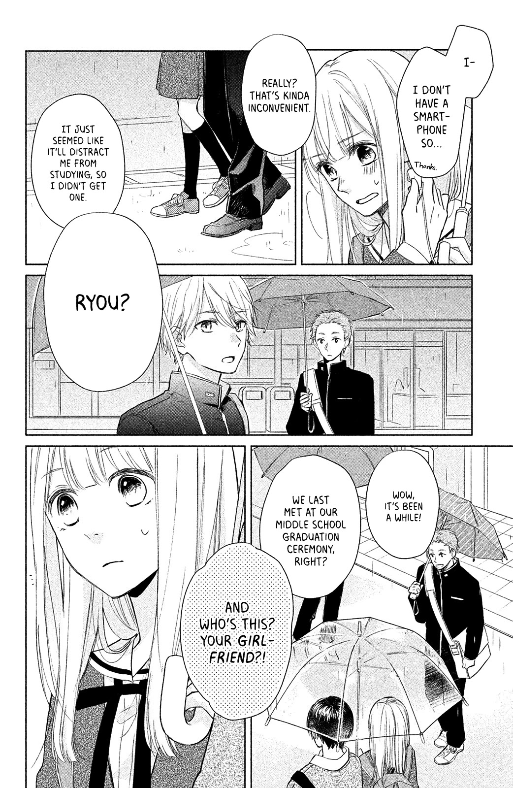 Torokeru Tsumugi-chan Chapter 2 page 26 - Chapter 2: The Guy I want to Beat