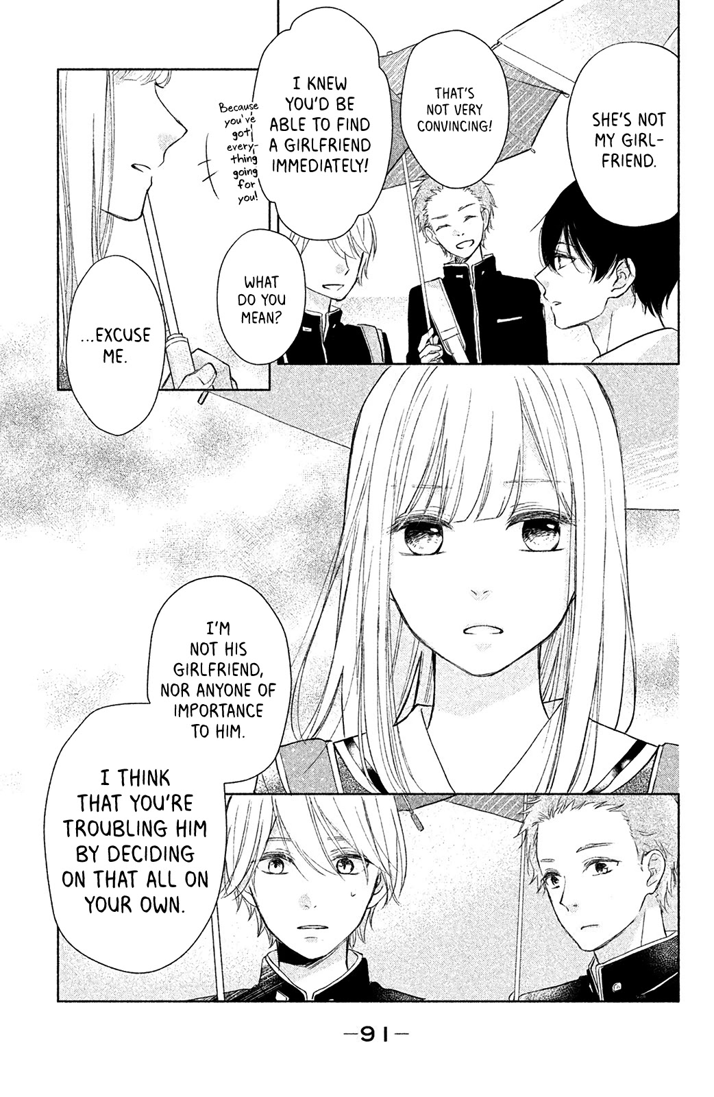 Torokeru Tsumugi-chan Chapter 2 page 27 - Chapter 2: The Guy I want to Beat