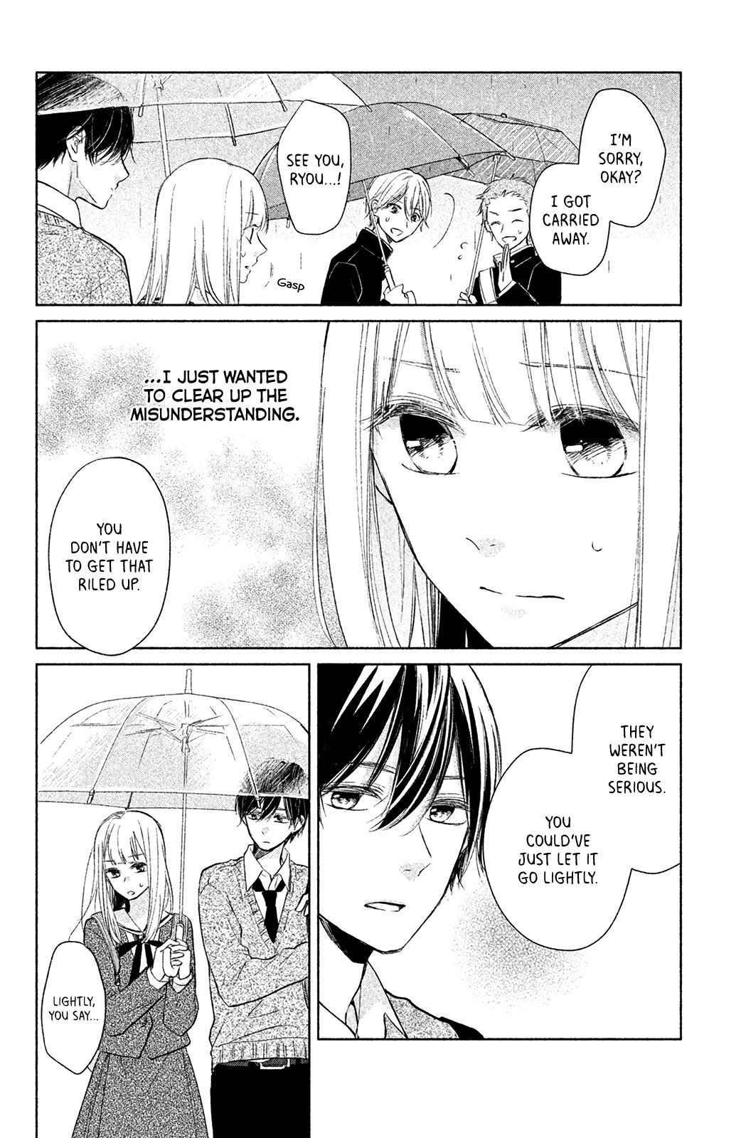 Torokeru Tsumugi-chan Chapter 2 page 28 - Chapter 2: The Guy I want to Beat