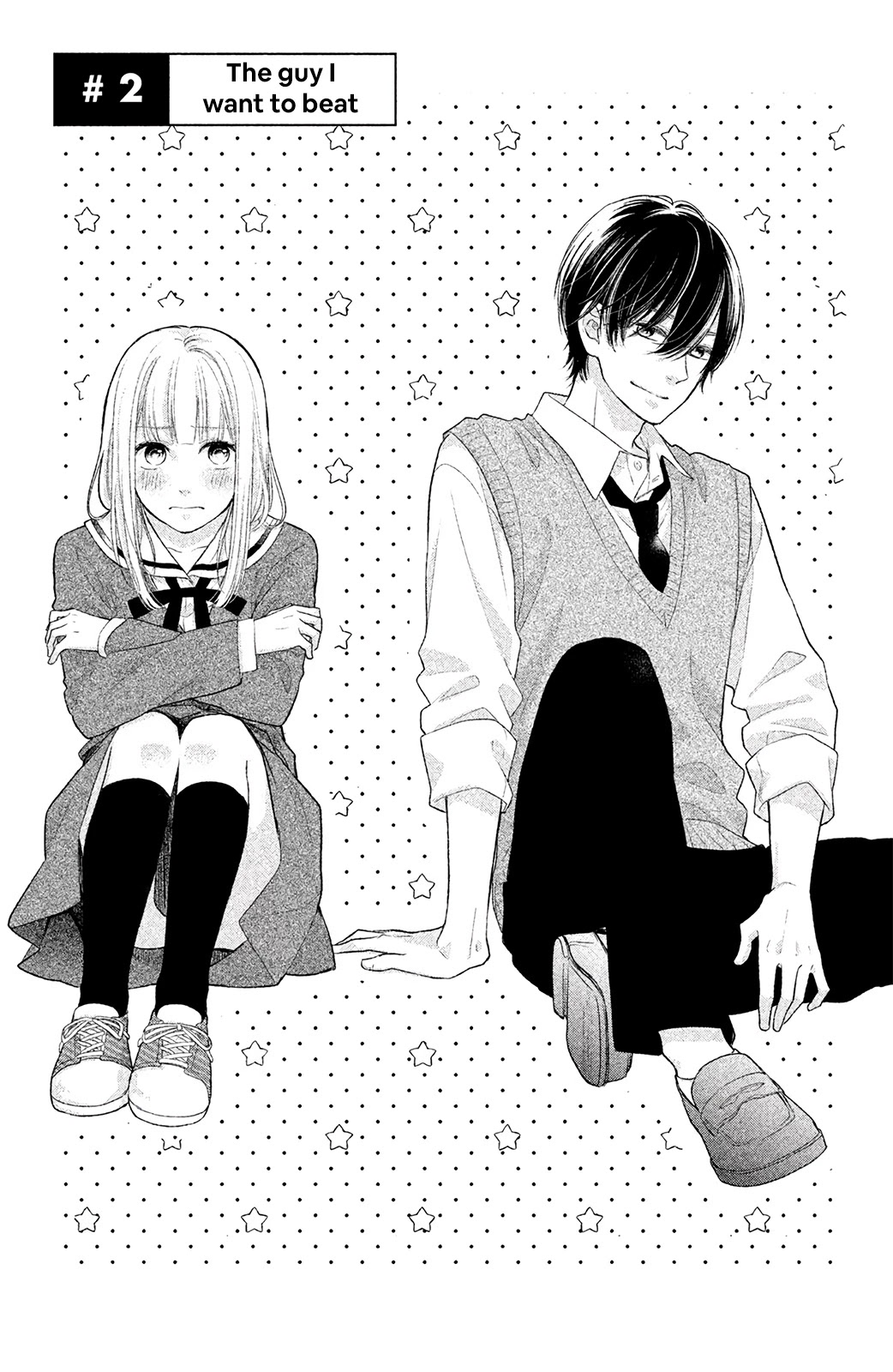 Torokeru Tsumugi-chan Chapter 2 page 3 - Chapter 2: The Guy I want to Beat