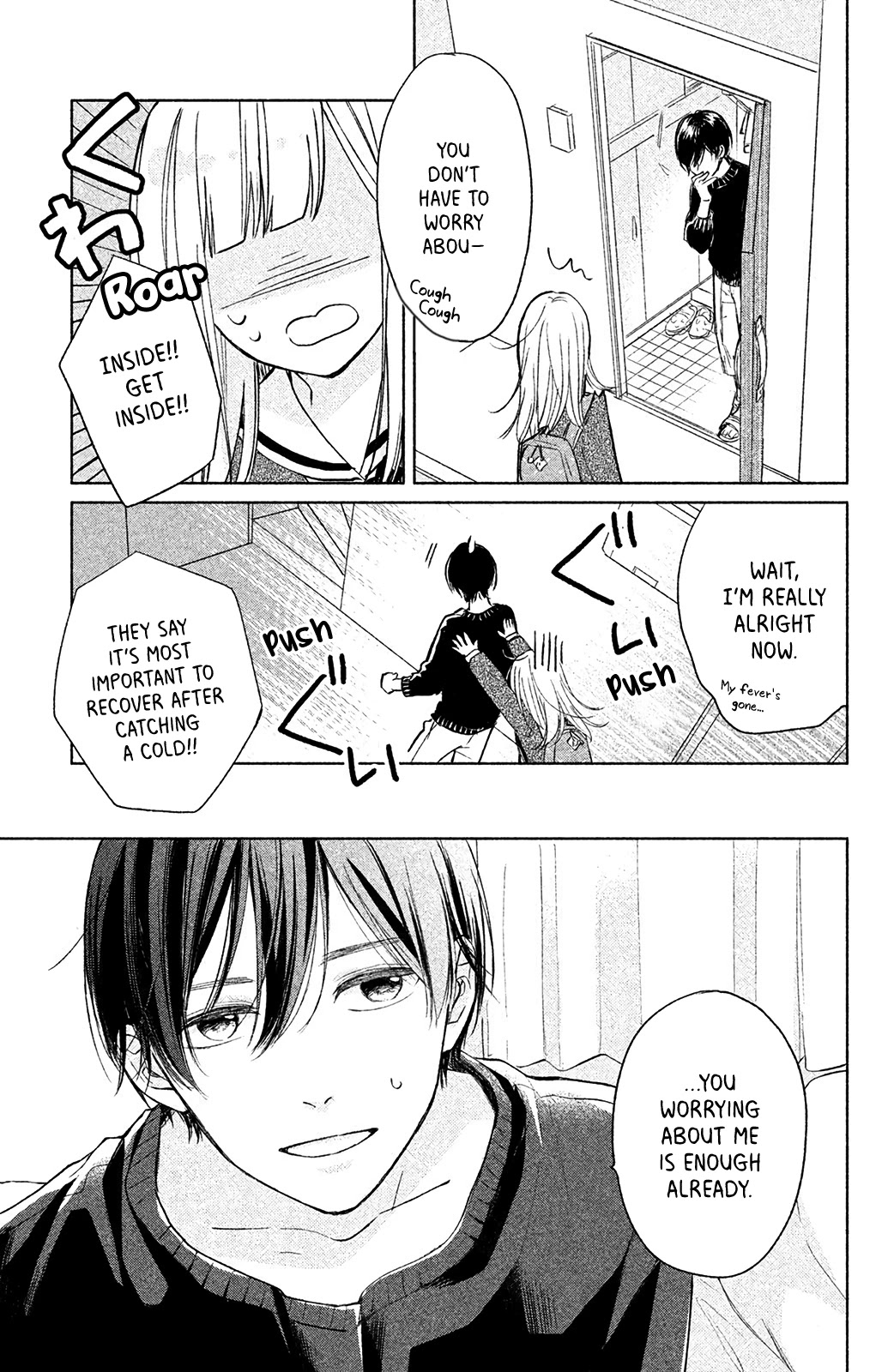 Torokeru Tsumugi-chan Chapter 2 page 39 - Chapter 2: The Guy I want to Beat
