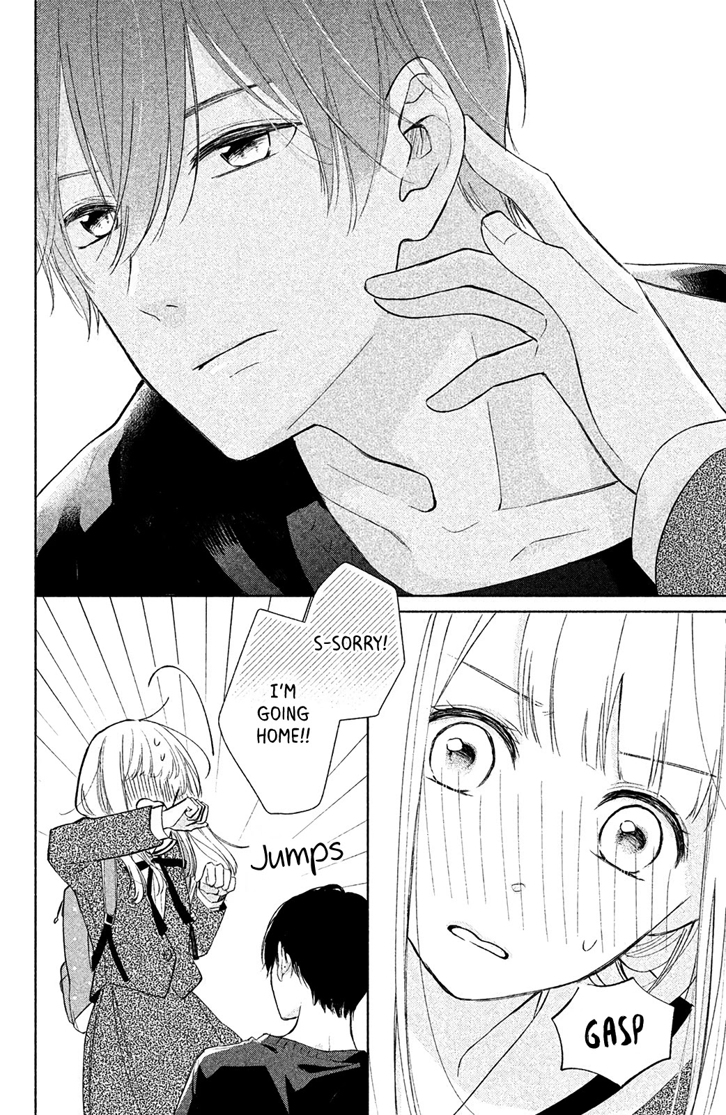 Torokeru Tsumugi-chan Chapter 2 page 46 - Chapter 2: The Guy I want to Beat