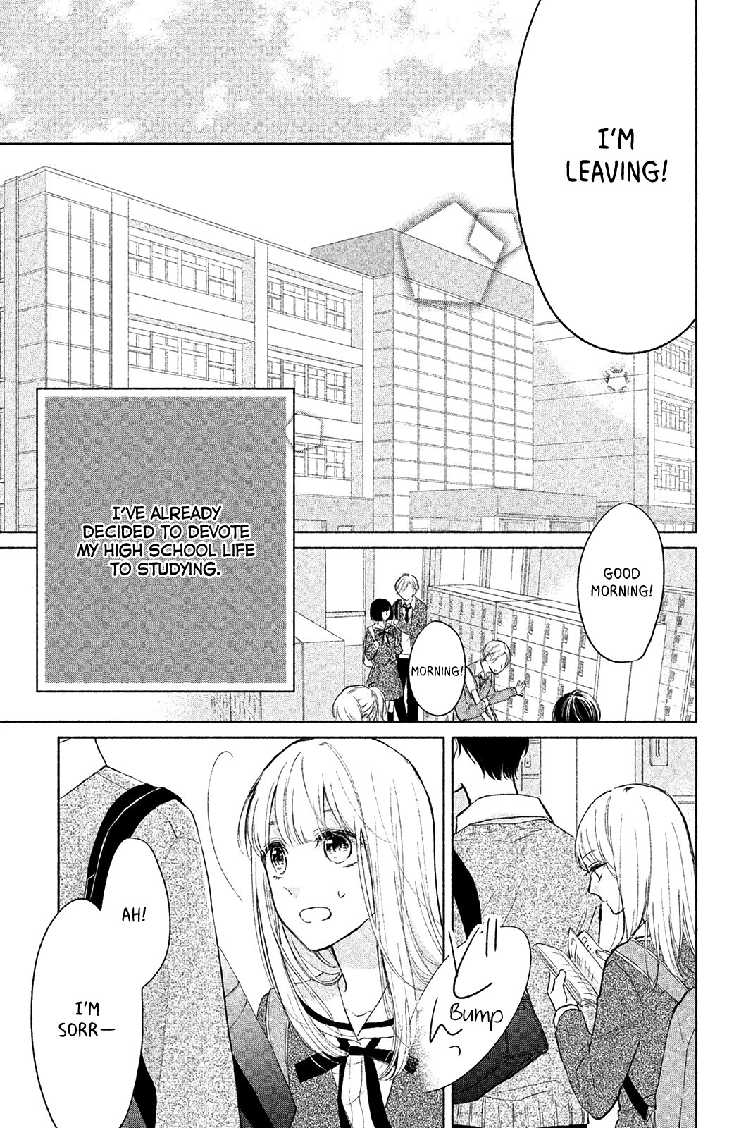 Torokeru Tsumugi-chan Chapter 2 page 5 - Chapter 2: The Guy I want to Beat