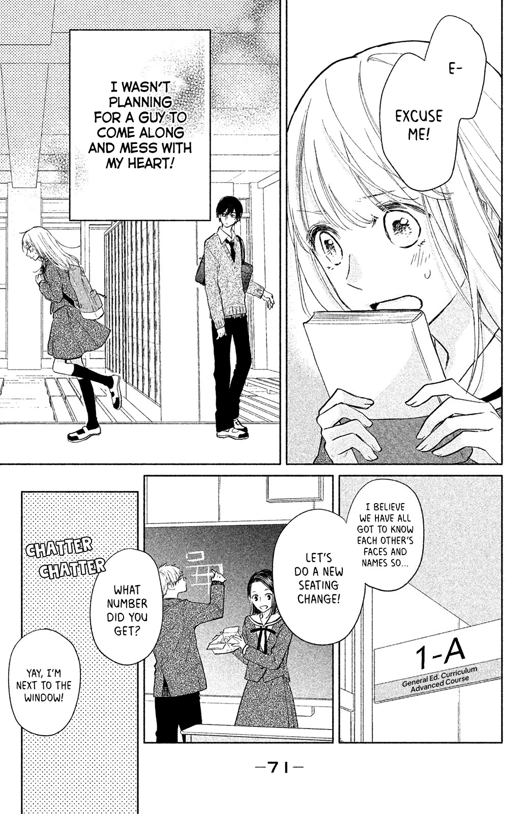 Torokeru Tsumugi-chan Chapter 2 page 7 - Chapter 2: The Guy I want to Beat