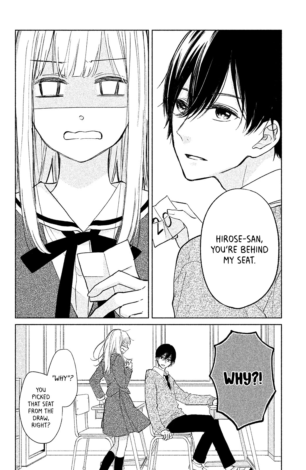 Torokeru Tsumugi-chan Chapter 2 page 8 - Chapter 2: The Guy I want to Beat
