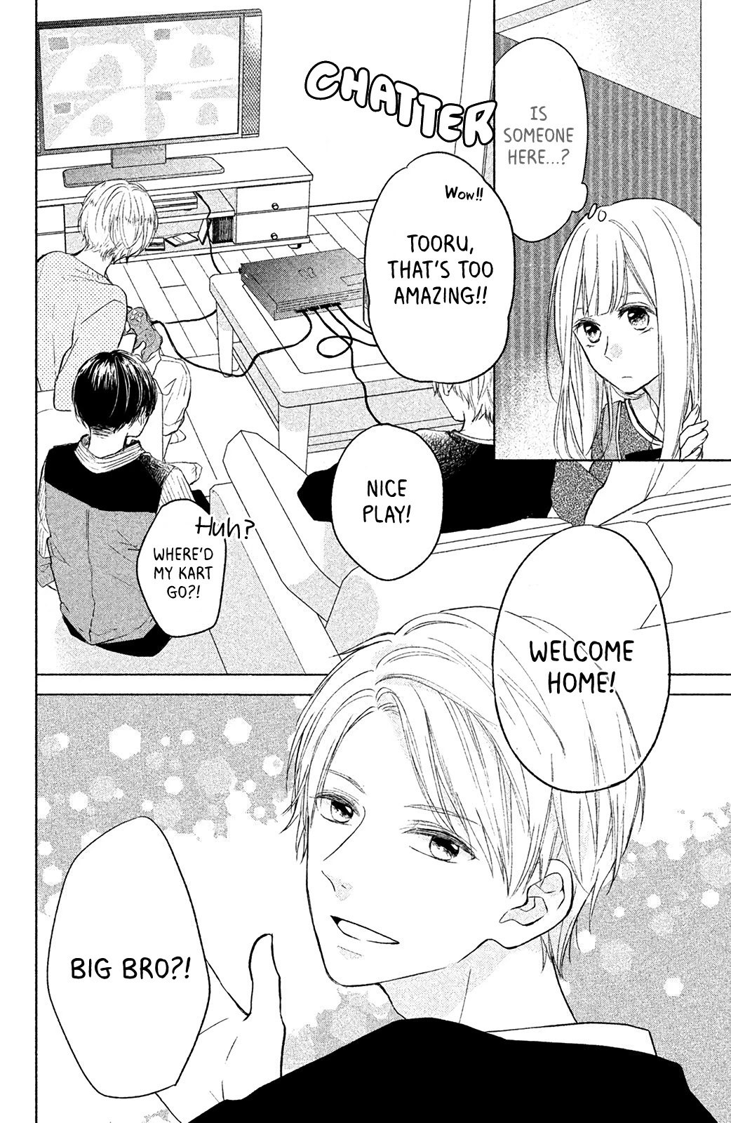 Torokeru Tsumugi-chan Chapter 4 page 11 - Chapter 4: I don't know!