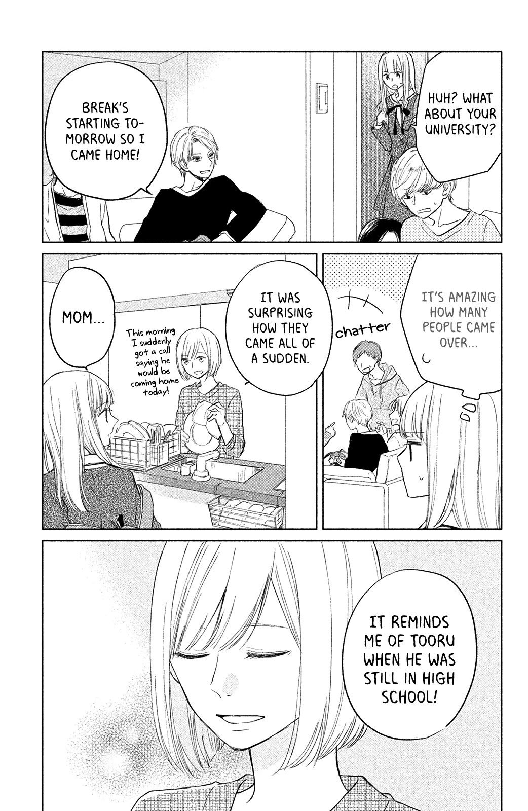 Torokeru Tsumugi-chan Chapter 4 page 12 - Chapter 4: I don't know!