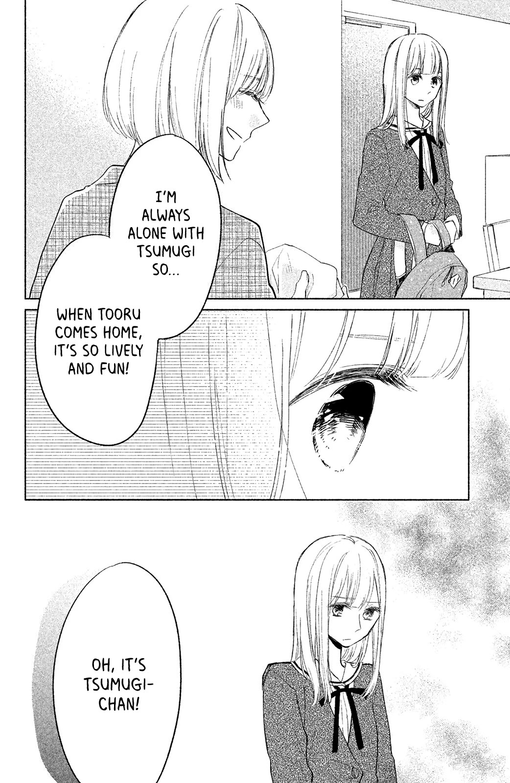 Torokeru Tsumugi-chan Chapter 4 page 13 - Chapter 4: I don't know!
