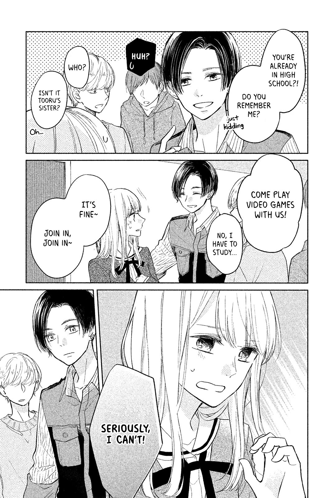 Torokeru Tsumugi-chan Chapter 4 page 14 - Chapter 4: I don't know!