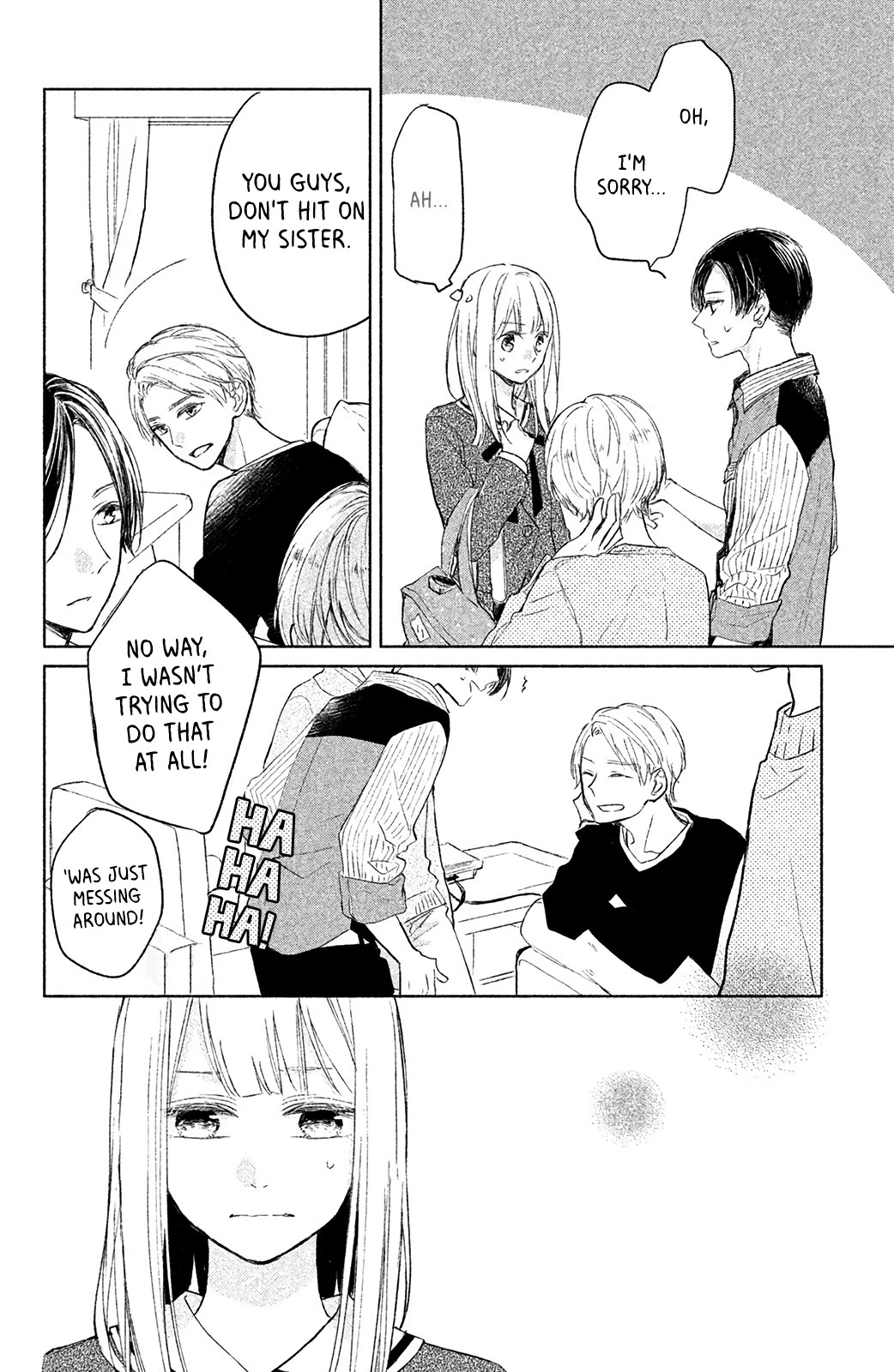 Torokeru Tsumugi-chan Chapter 4 page 15 - Chapter 4: I don't know!