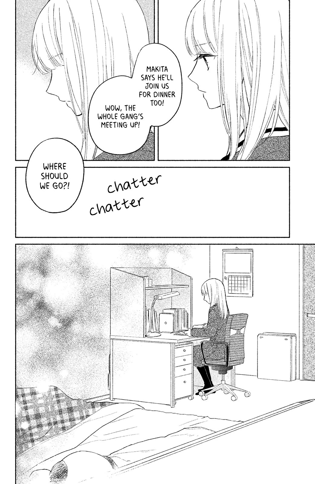 Torokeru Tsumugi-chan Chapter 4 page 17 - Chapter 4: I don't know!