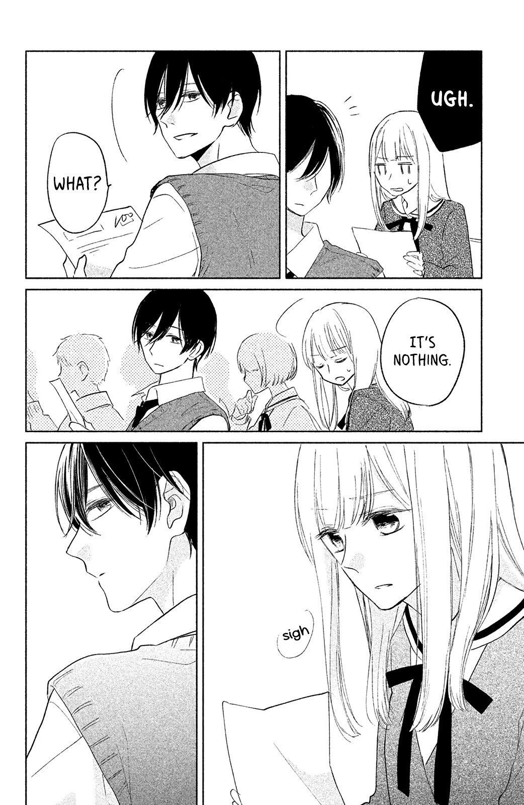 Torokeru Tsumugi-chan Chapter 4 page 19 - Chapter 4: I don't know!