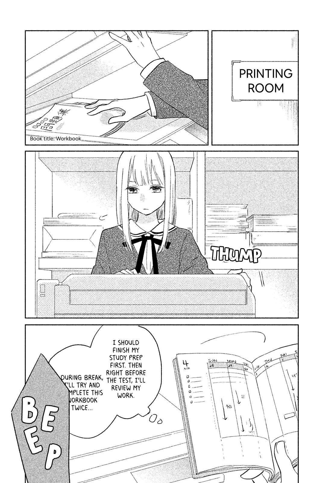 Torokeru Tsumugi-chan Chapter 4 page 20 - Chapter 4: I don't know!