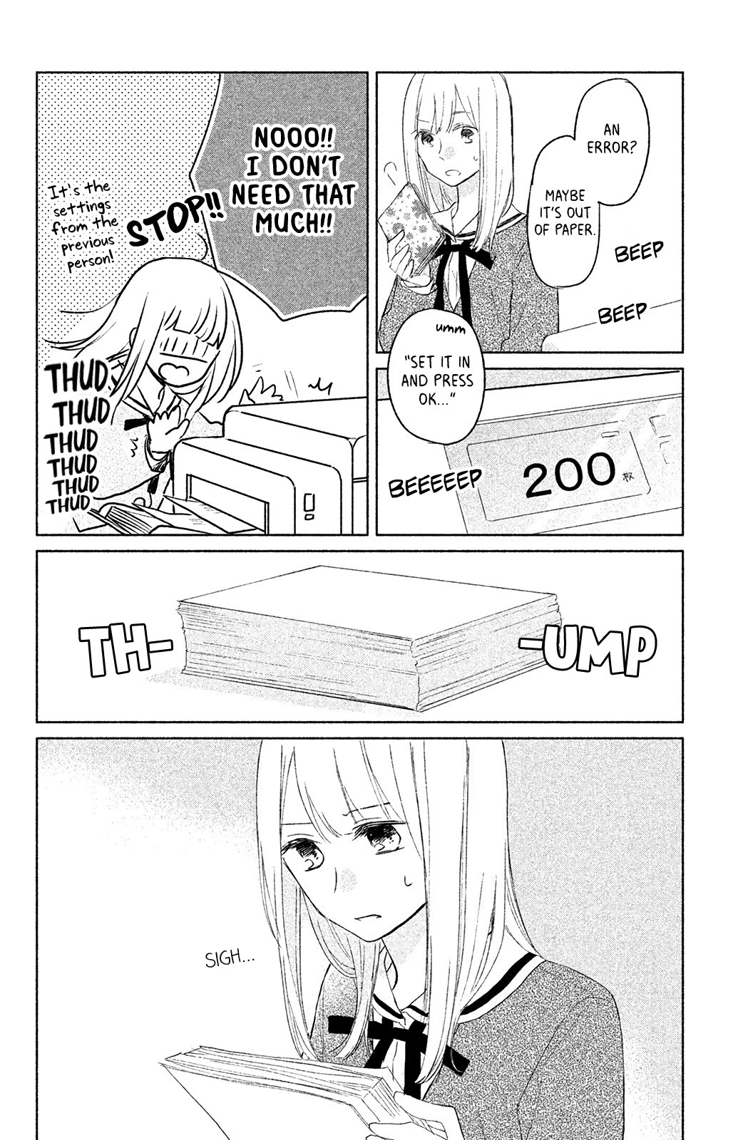 Torokeru Tsumugi-chan Chapter 4 page 21 - Chapter 4: I don't know!