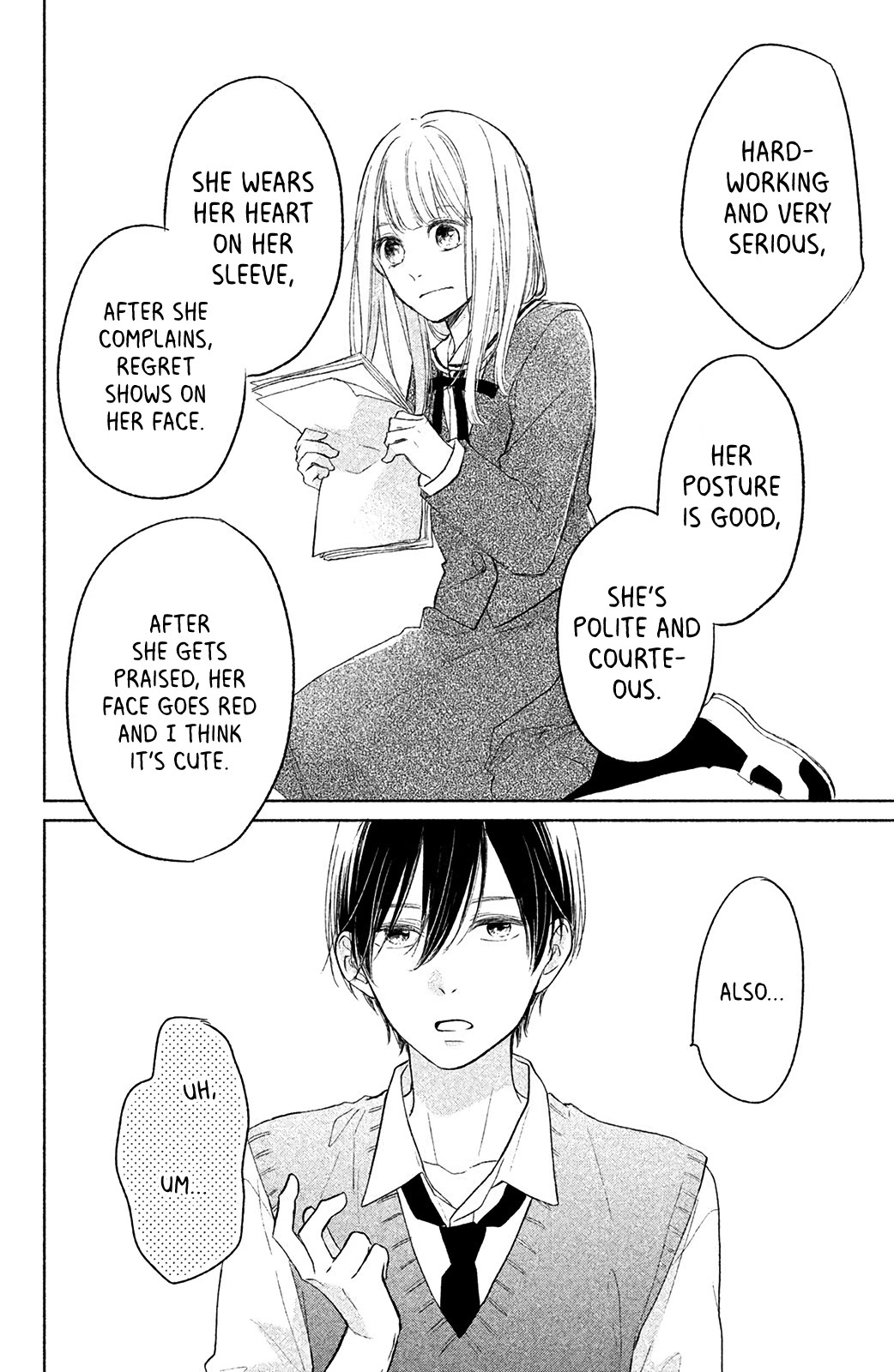 Torokeru Tsumugi-chan Chapter 4 page 31 - Chapter 4: I don't know!