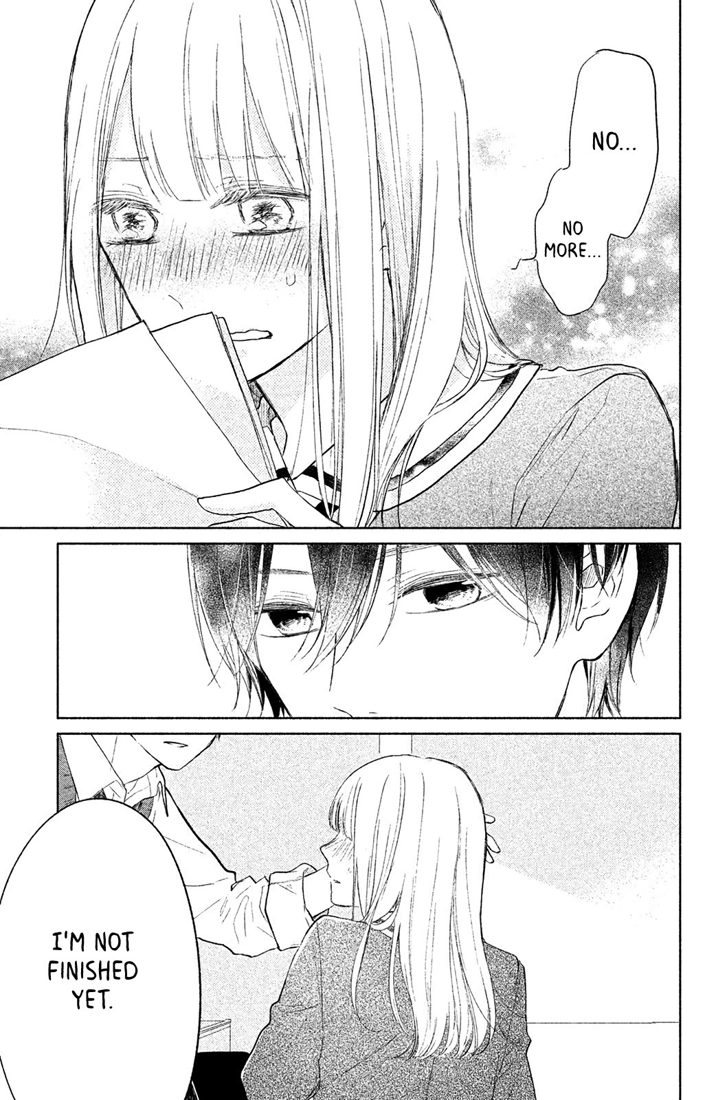 Torokeru Tsumugi-chan Chapter 4 page 32 - Chapter 4: I don't know!