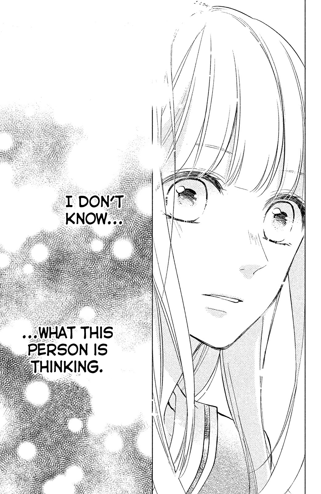 Torokeru Tsumugi-chan Chapter 4 page 37 - Chapter 4: I don't know!
