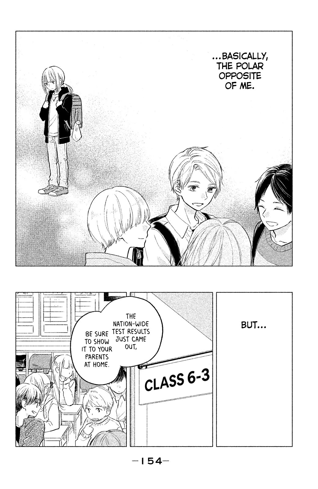 Torokeru Tsumugi-chan Chapter 4 page 5 - Chapter 4: I don't know!