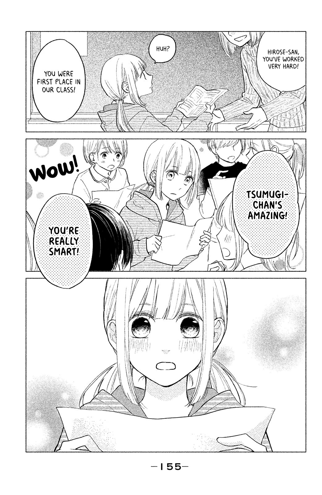 Torokeru Tsumugi-chan Chapter 4 page 6 - Chapter 4: I don't know!