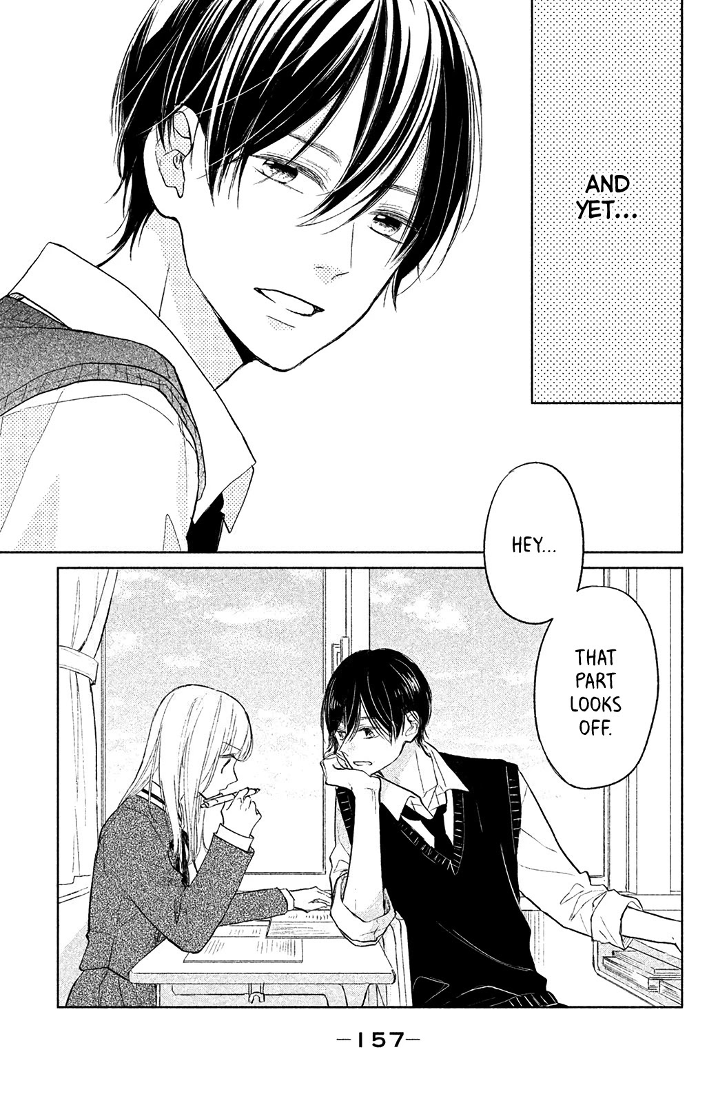 Torokeru Tsumugi-chan Chapter 4 page 8 - Chapter 4: I don't know!