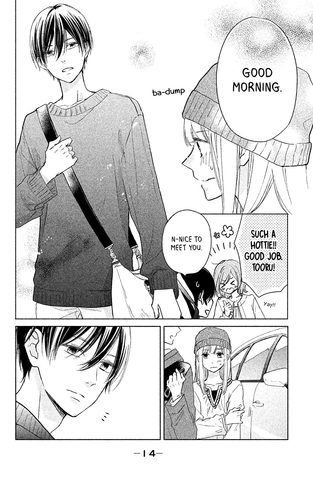 Torokeru Tsumugi-chan Chapter 5 page 15 - Chapter 5: The name of this feeling