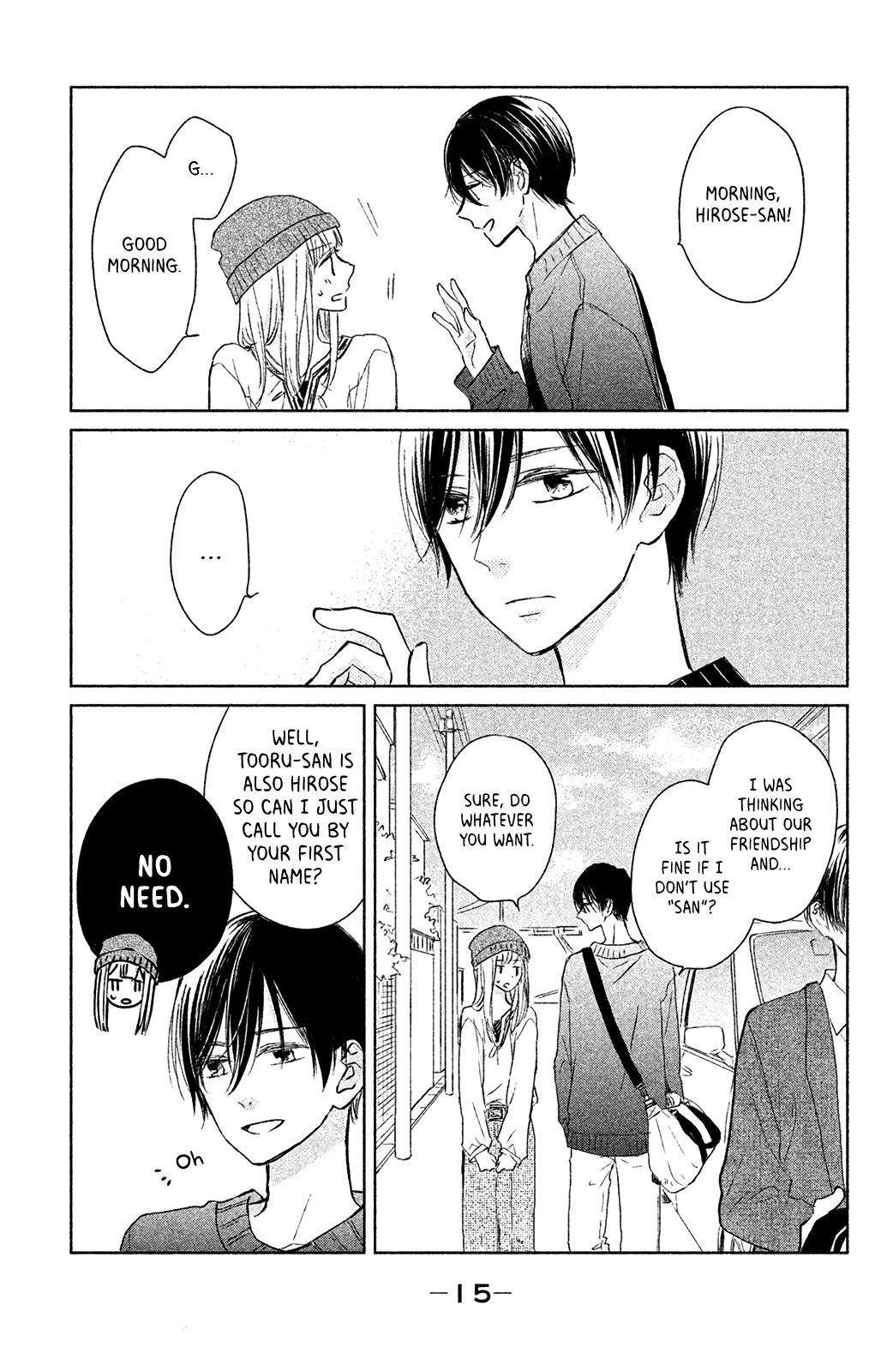 Torokeru Tsumugi-chan Chapter 5 page 16 - Chapter 5: The name of this feeling