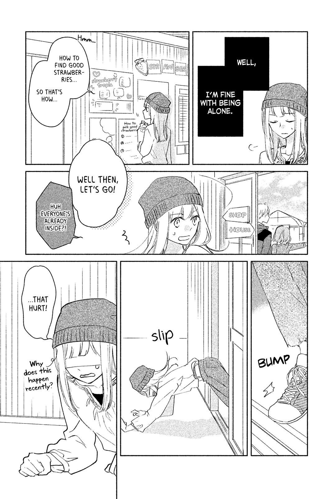 Torokeru Tsumugi-chan Chapter 5 page 22 - Chapter 5: The name of this feeling