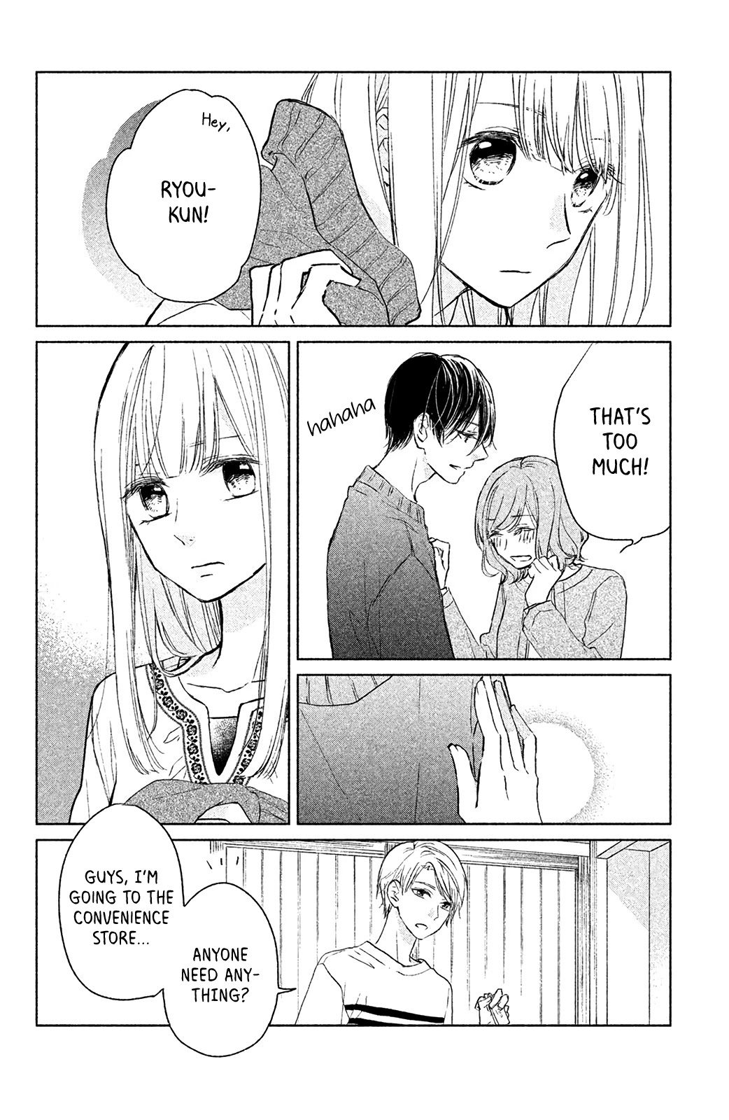 Torokeru Tsumugi-chan Chapter 5 page 33 - Chapter 5: The name of this feeling