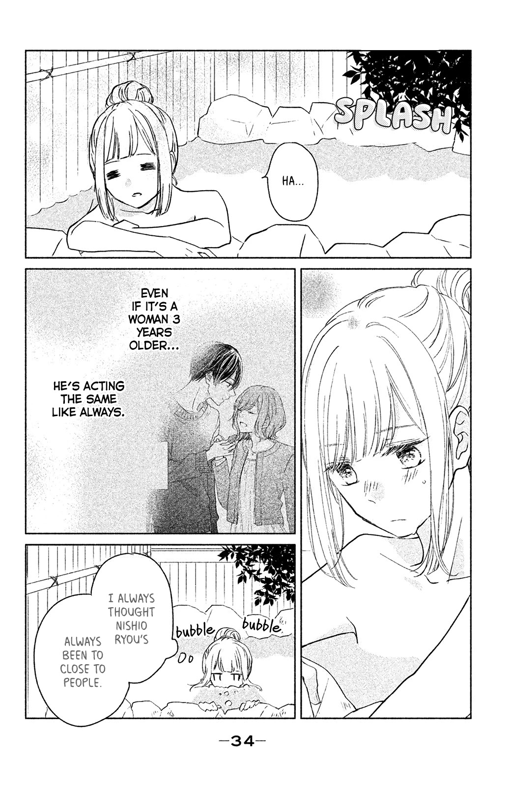 Torokeru Tsumugi-chan Chapter 5 page 35 - Chapter 5: The name of this feeling