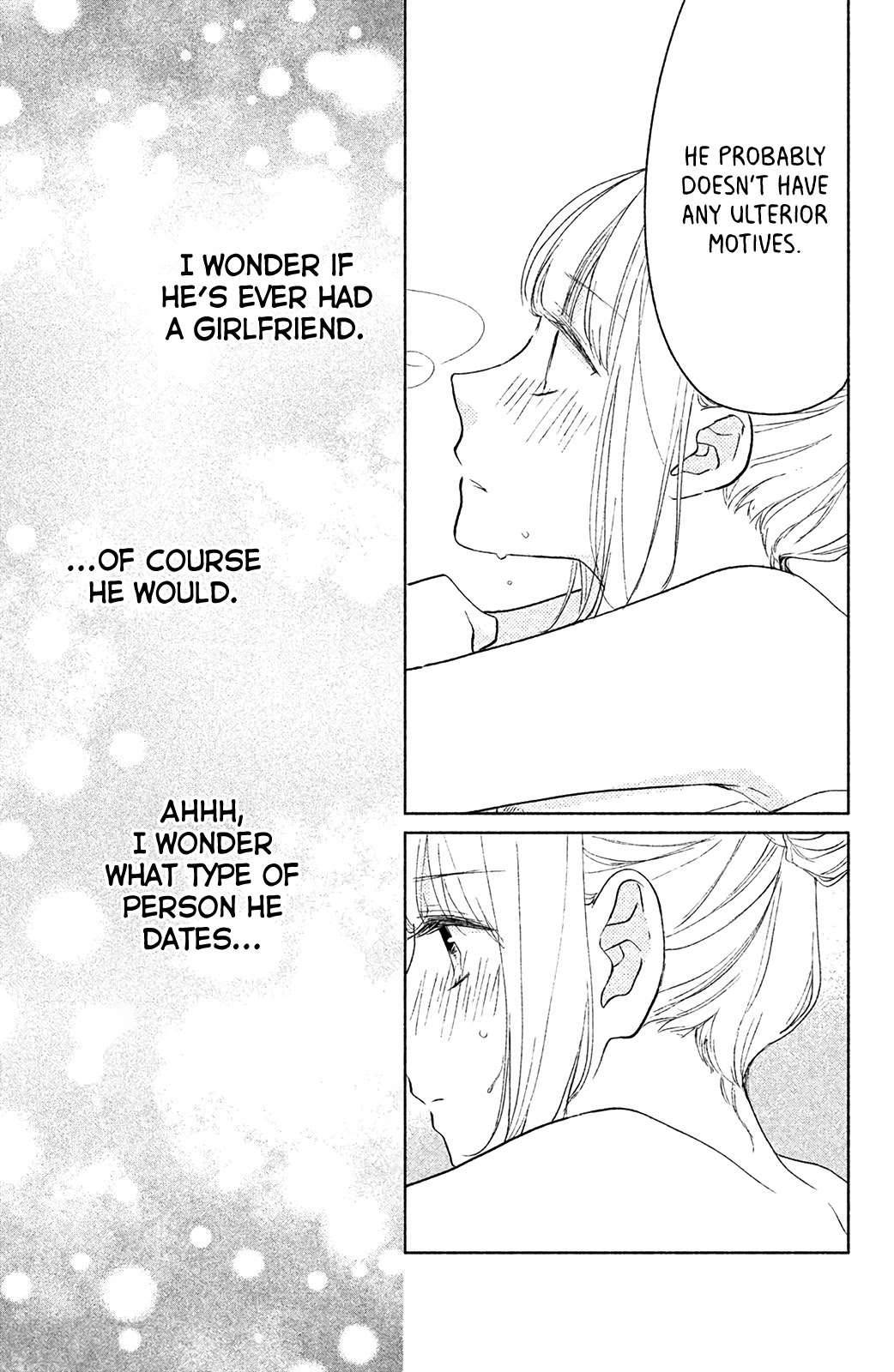 Torokeru Tsumugi-chan Chapter 5 page 36 - Chapter 5: The name of this feeling