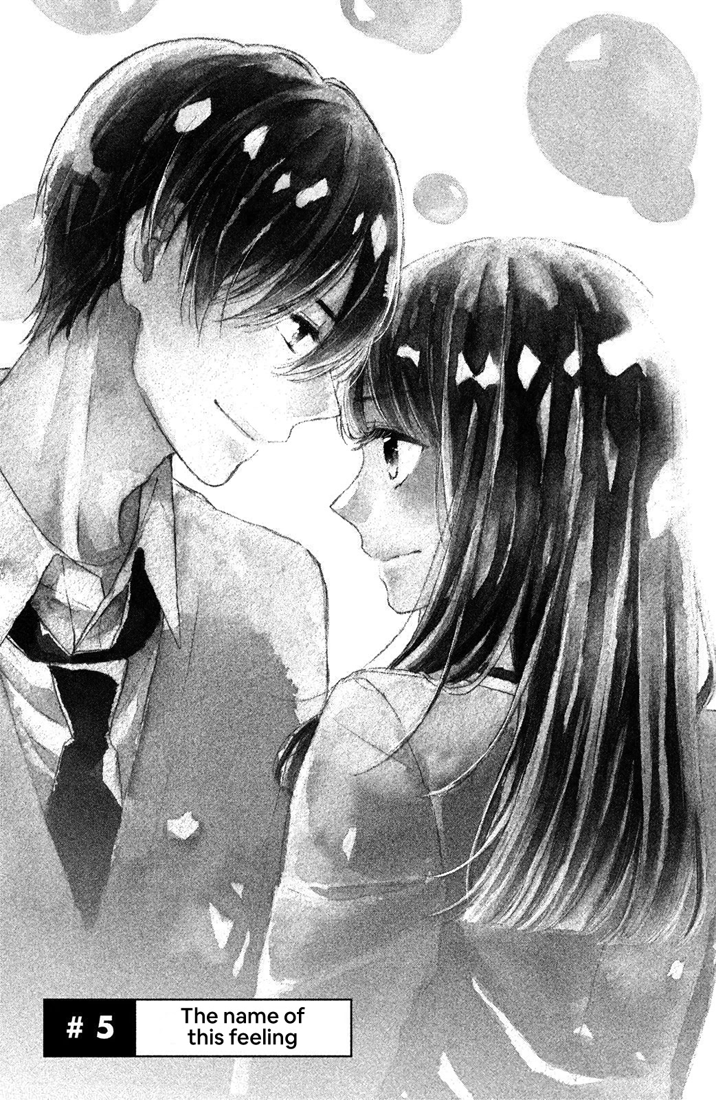 Torokeru Tsumugi-chan Chapter 5 page 4 - Chapter 5: The name of this feeling